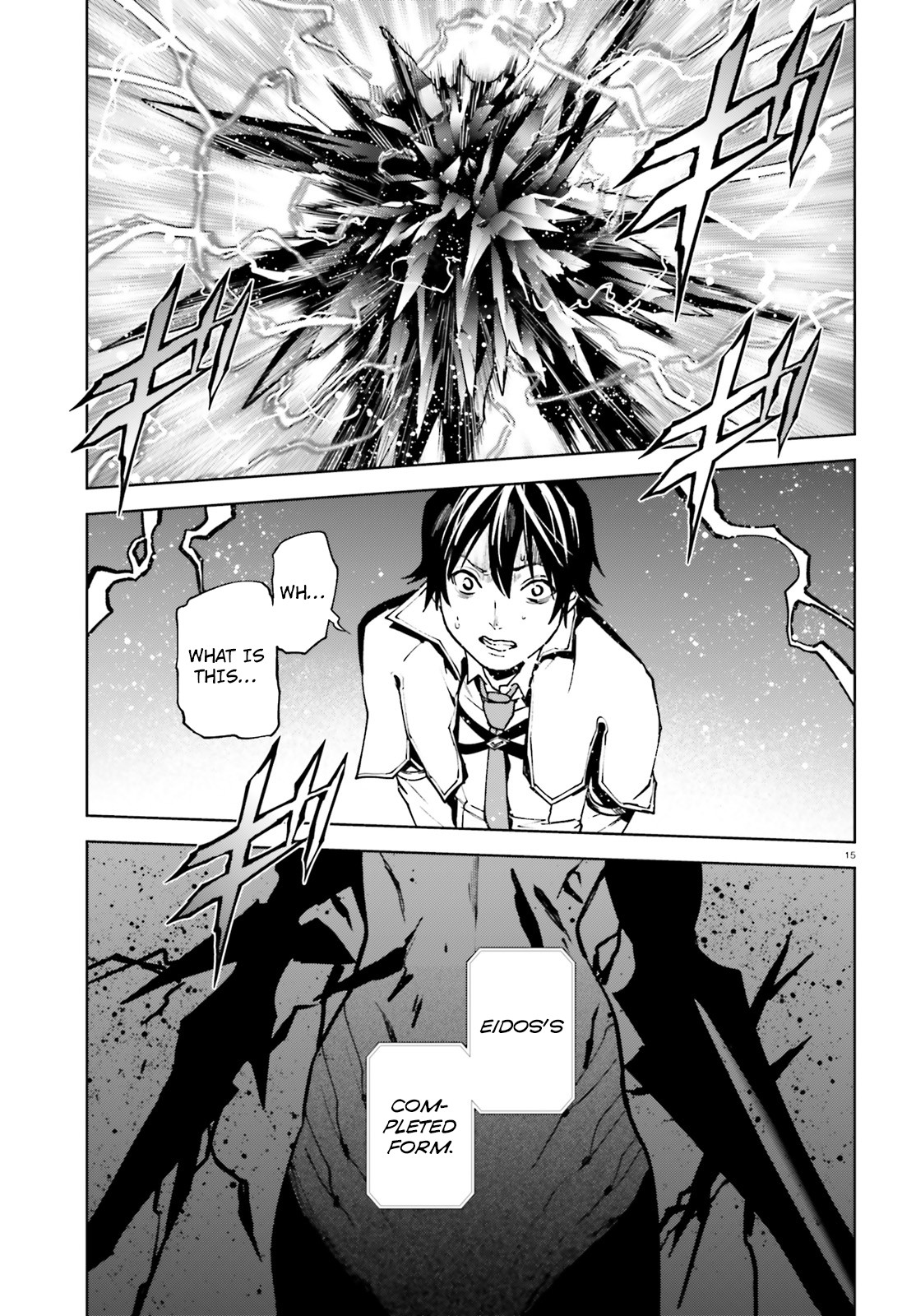 Sekai no Owari no Sekairoku Chapter 37 page 16 - Chapter 37