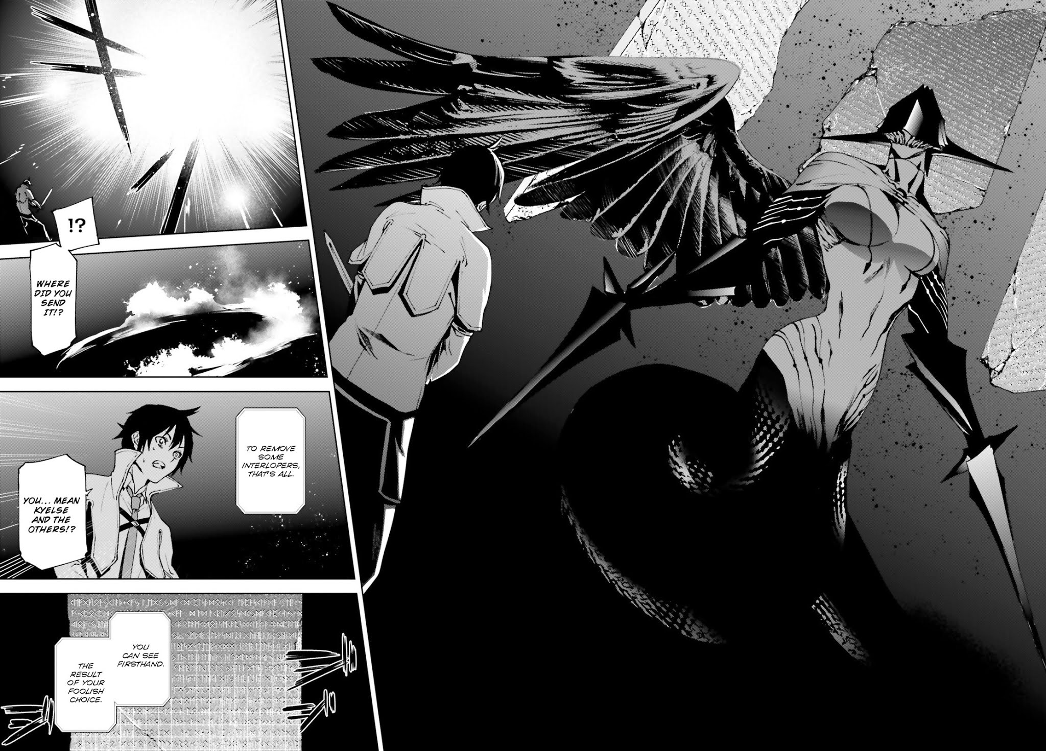 Sekai no Owari no Sekairoku Chapter 37 page 17 - Chapter 37