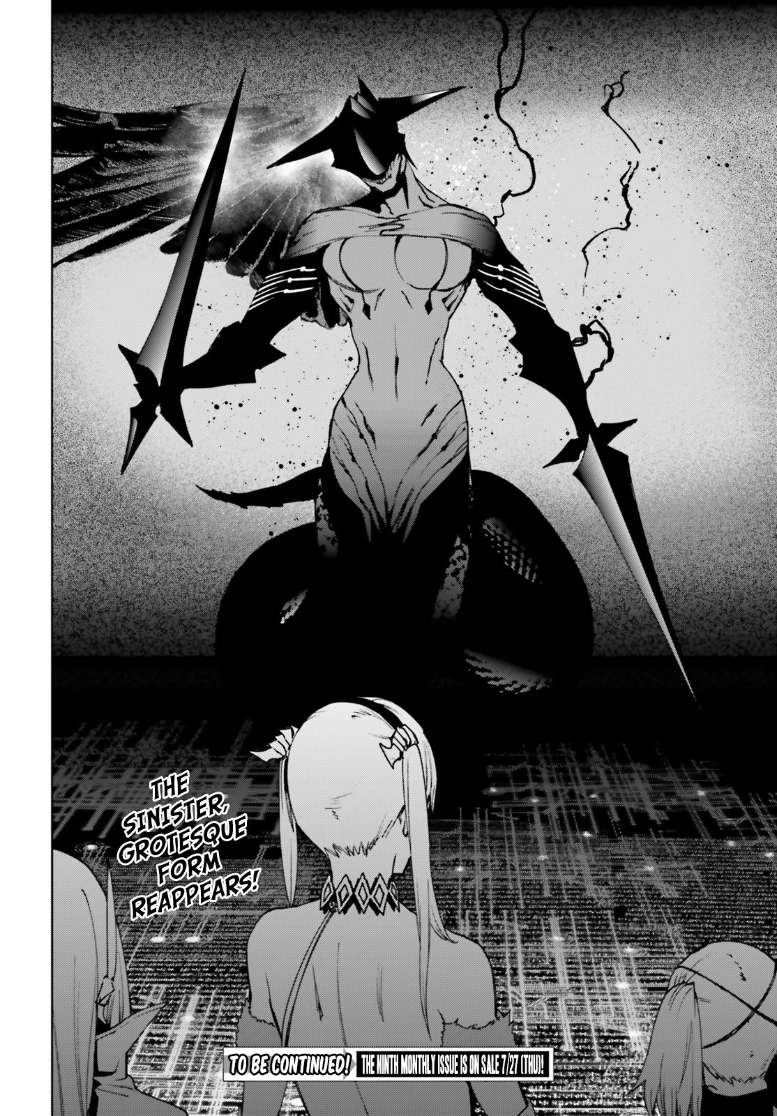 Sekai no Owari no Sekairoku Chapter 37 page 20 - Chapter 37