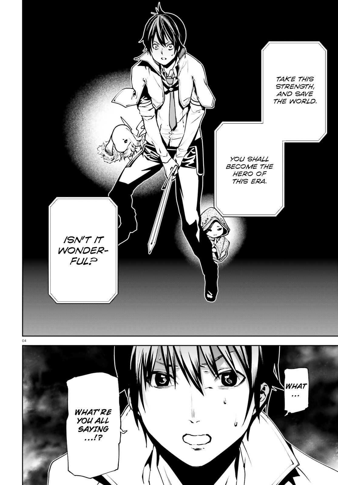 Sekai no Owari no Sekairoku Chapter 37 page 5 - Chapter 37