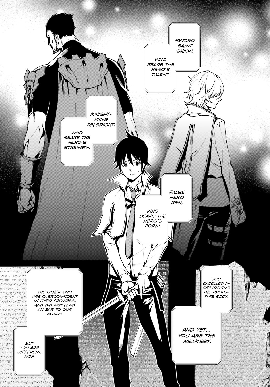 Sekai no Owari no Sekairoku Chapter 37 page 8 - Chapter 37