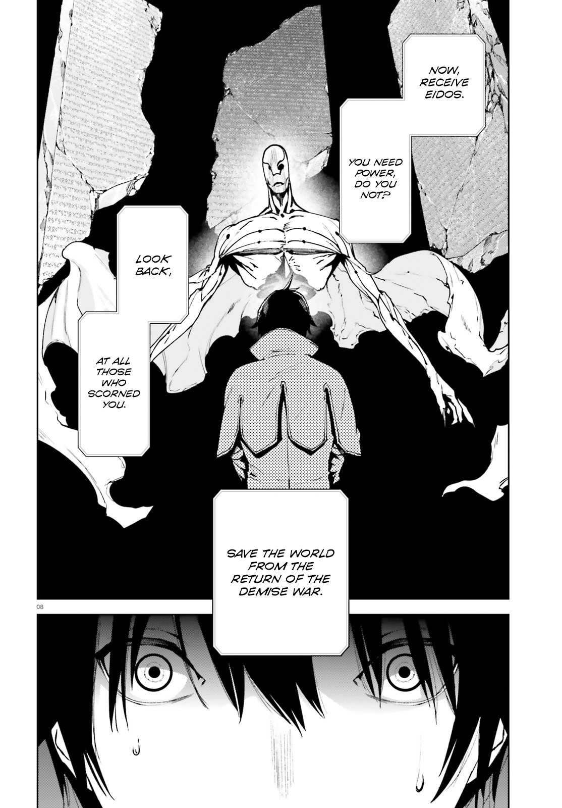Sekai no Owari no Sekairoku Chapter 37 page 9 - Chapter 37