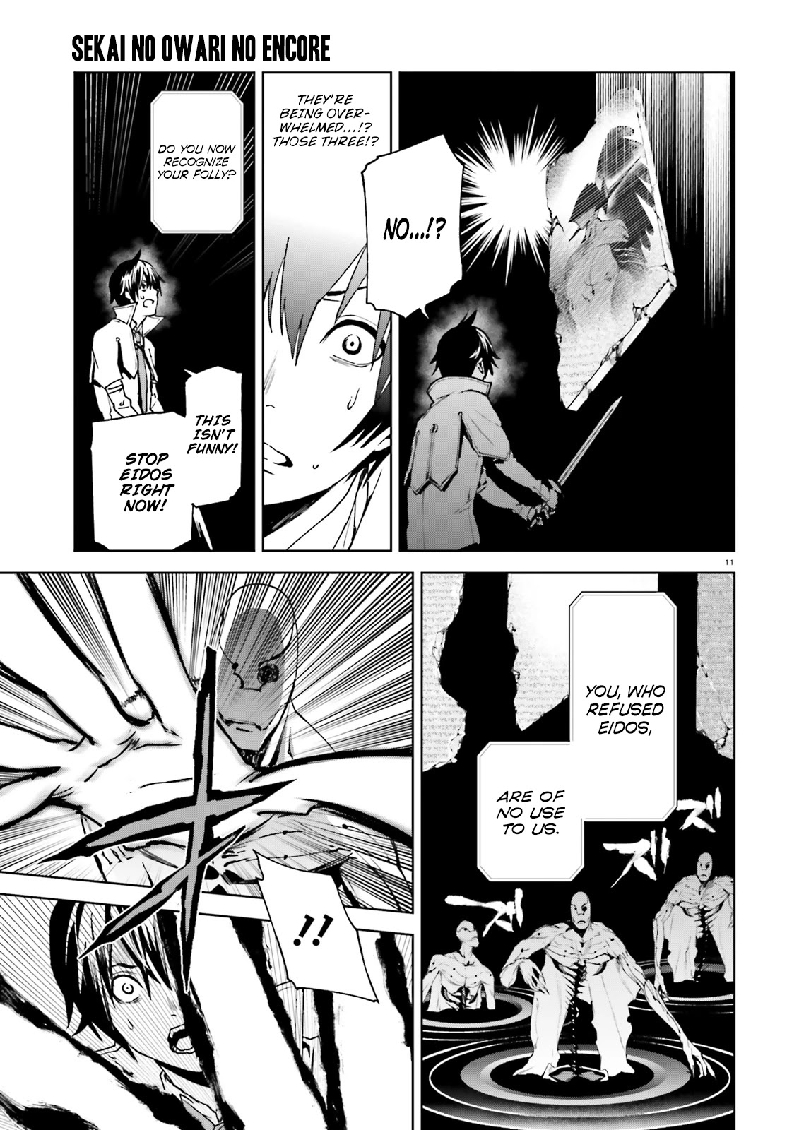 Sekai no Owari no Sekairoku Chapter 38 page 12 - Chapter 38