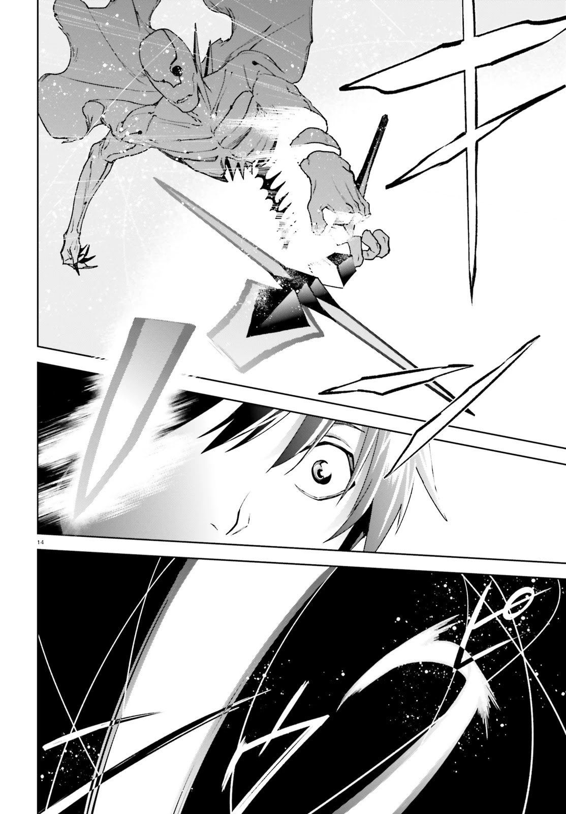 Sekai no Owari no Sekairoku Chapter 38 page 15 - Chapter 38