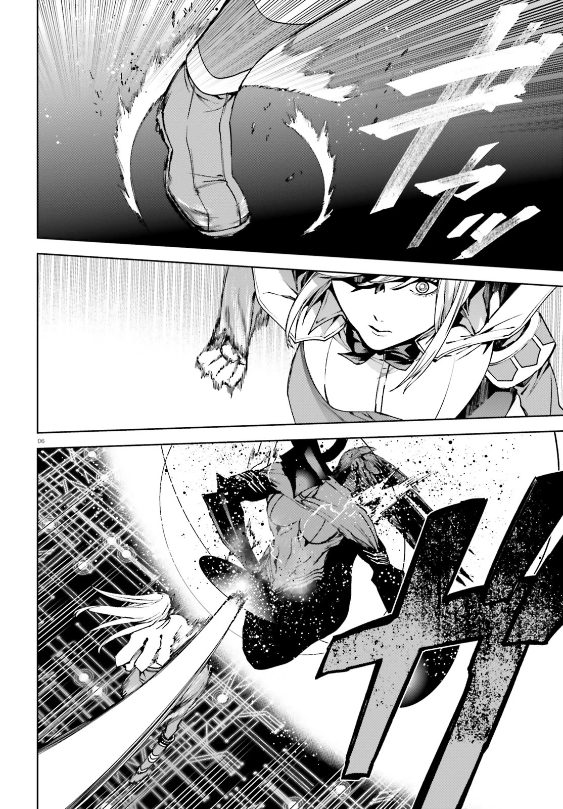 Sekai no Owari no Sekairoku Chapter 38 page 7 - Chapter 38