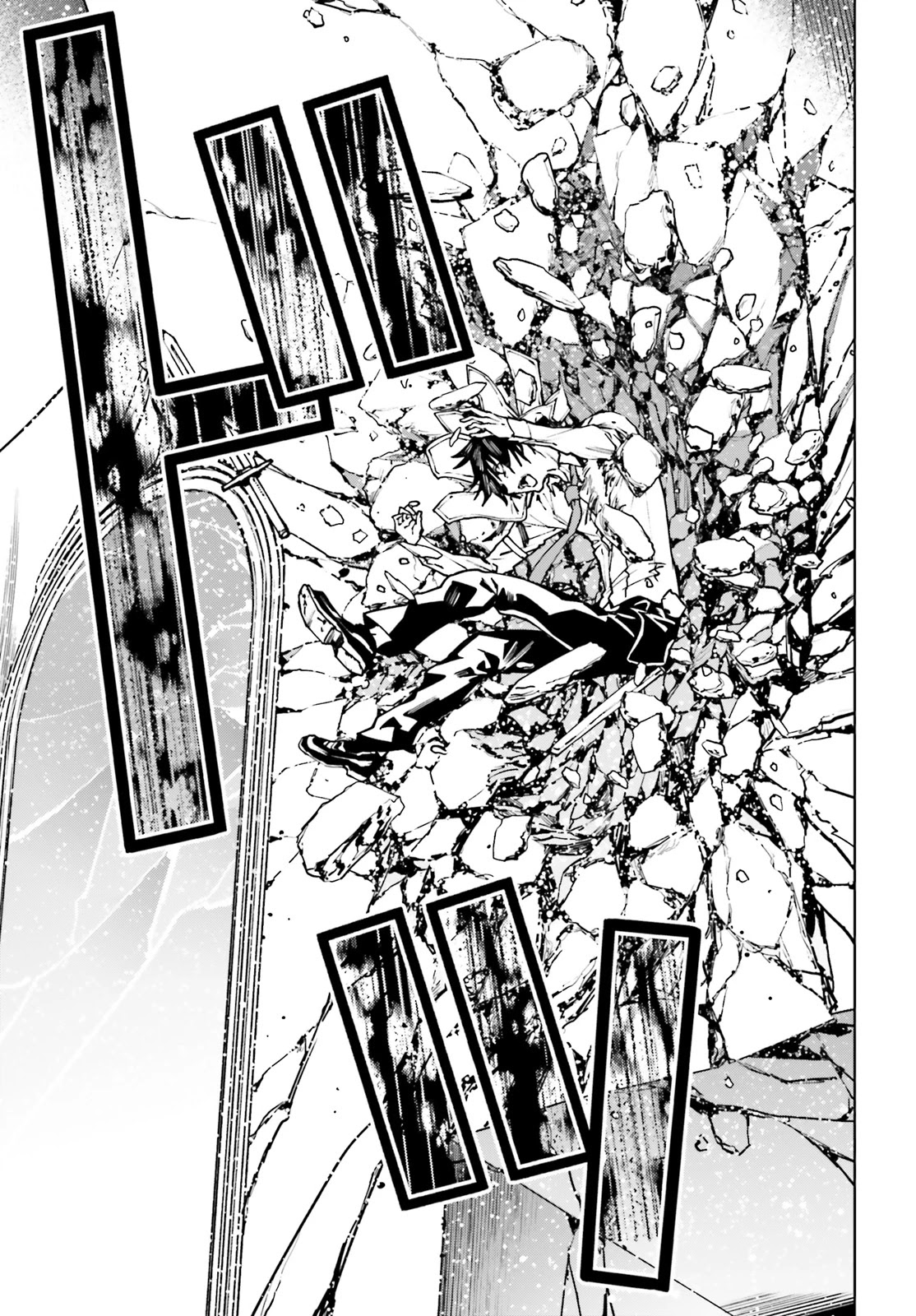 Sekai no Owari no Sekairoku Chapter 39 page 10 - Chapter 39