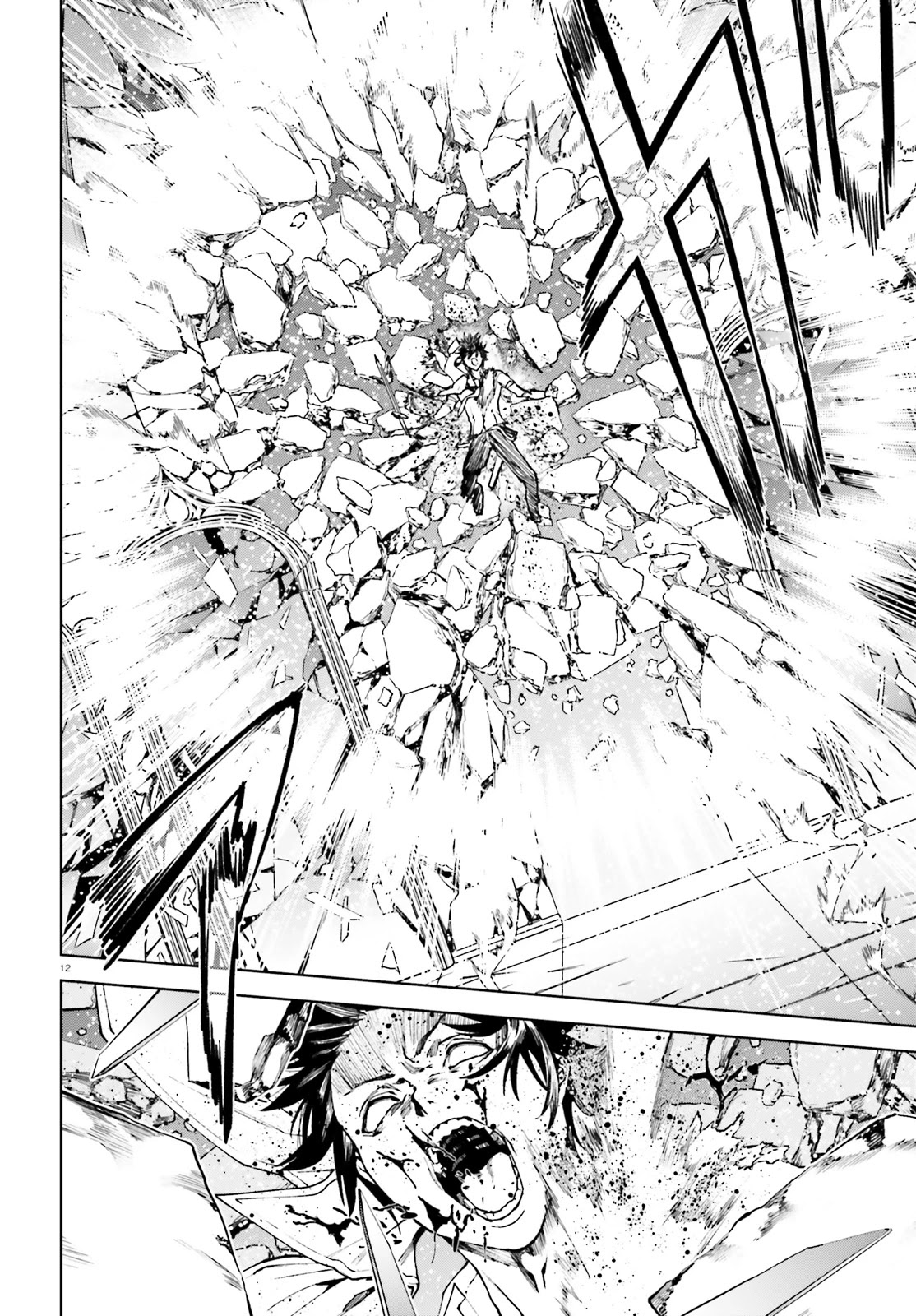 Sekai no Owari no Sekairoku Chapter 39 page 11 - Chapter 39