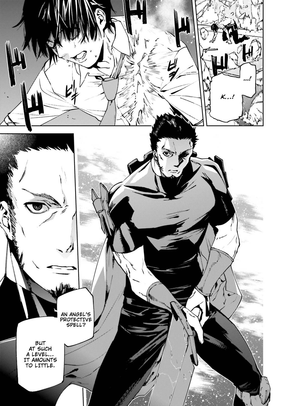 Sekai no Owari no Sekairoku Chapter 39 page 12 - Chapter 39