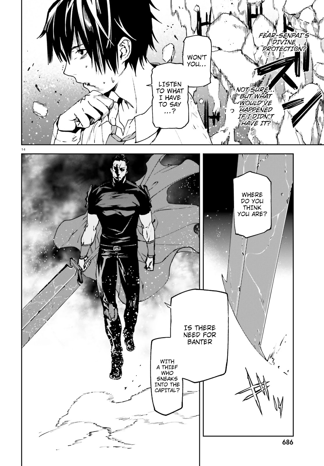 Sekai no Owari no Sekairoku Chapter 39 page 13 - Chapter 39