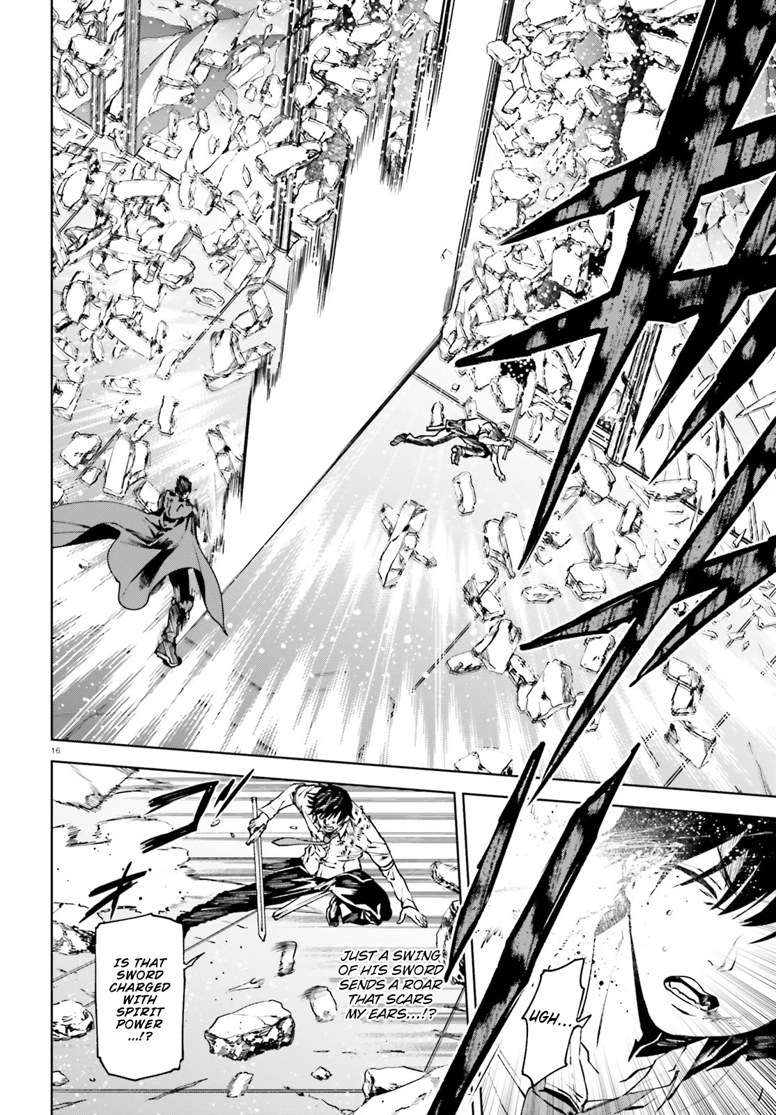 Sekai no Owari no Sekairoku Chapter 39 page 15 - Chapter 39