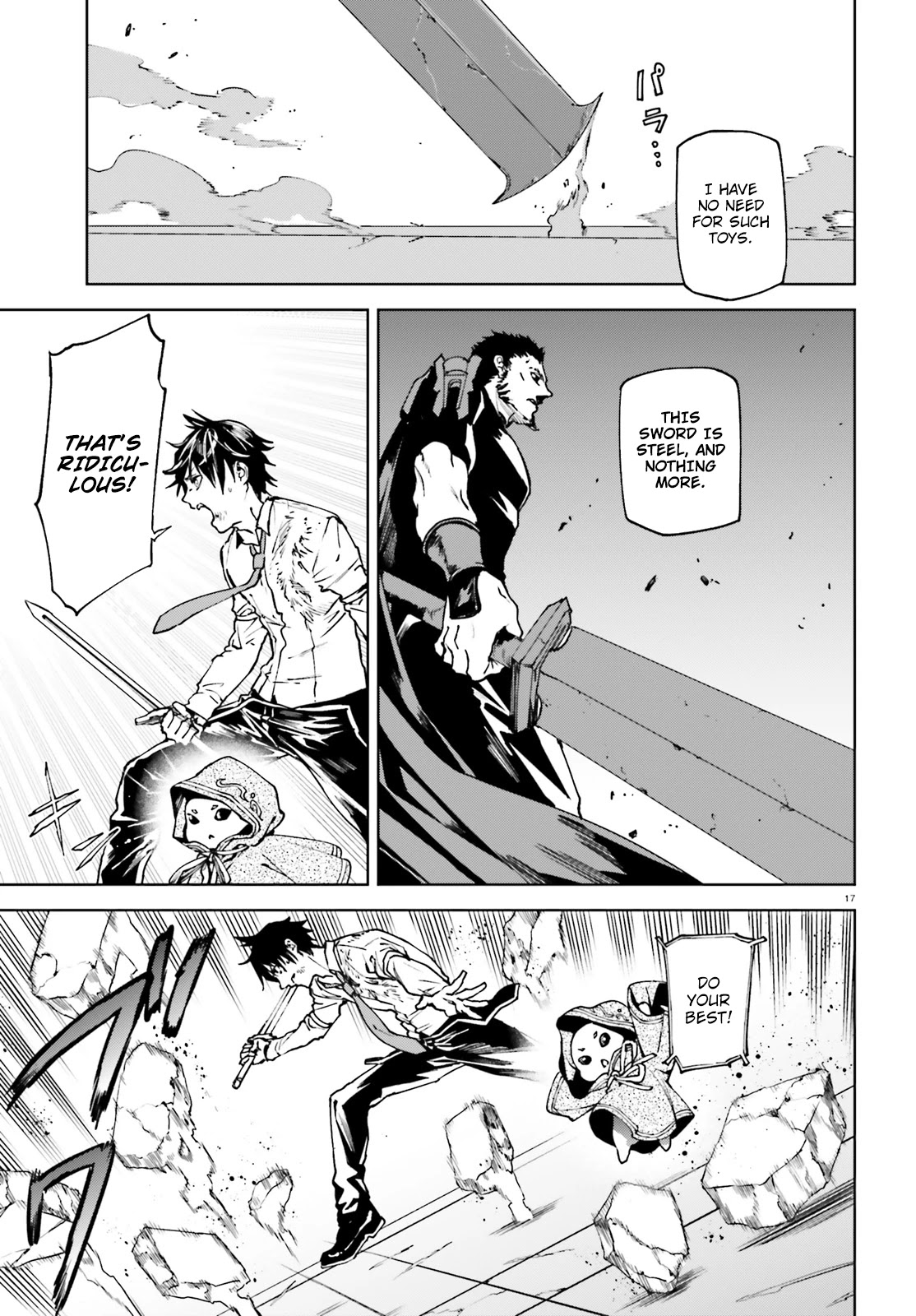 Sekai no Owari no Sekairoku Chapter 39 page 16 - Chapter 39