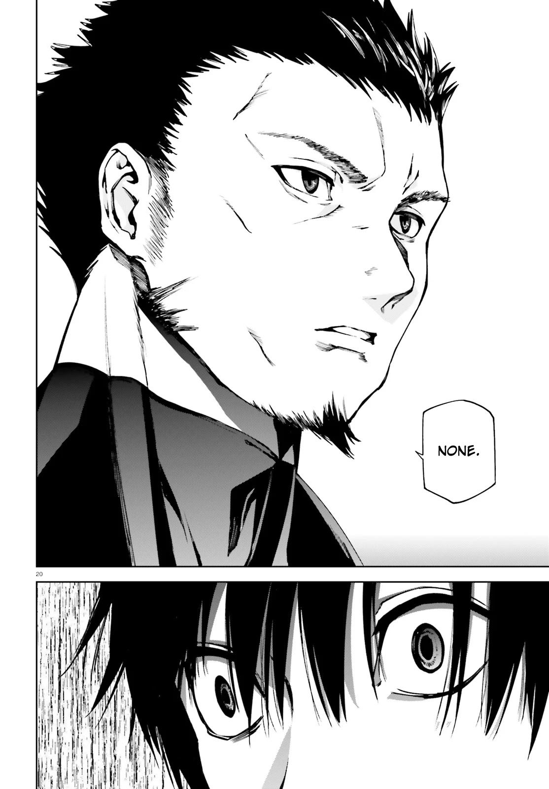 Sekai no Owari no Sekairoku Chapter 39 page 19 - Chapter 39