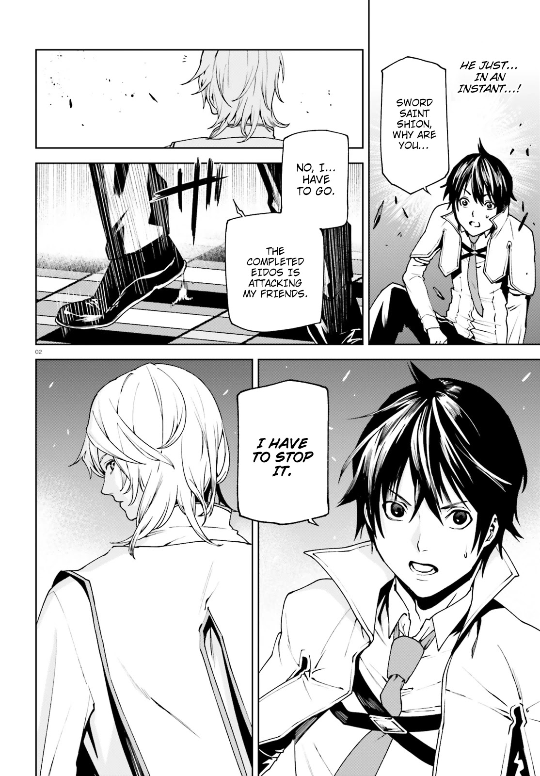 Sekai no Owari no Sekairoku Chapter 39 page 2 - Chapter 39