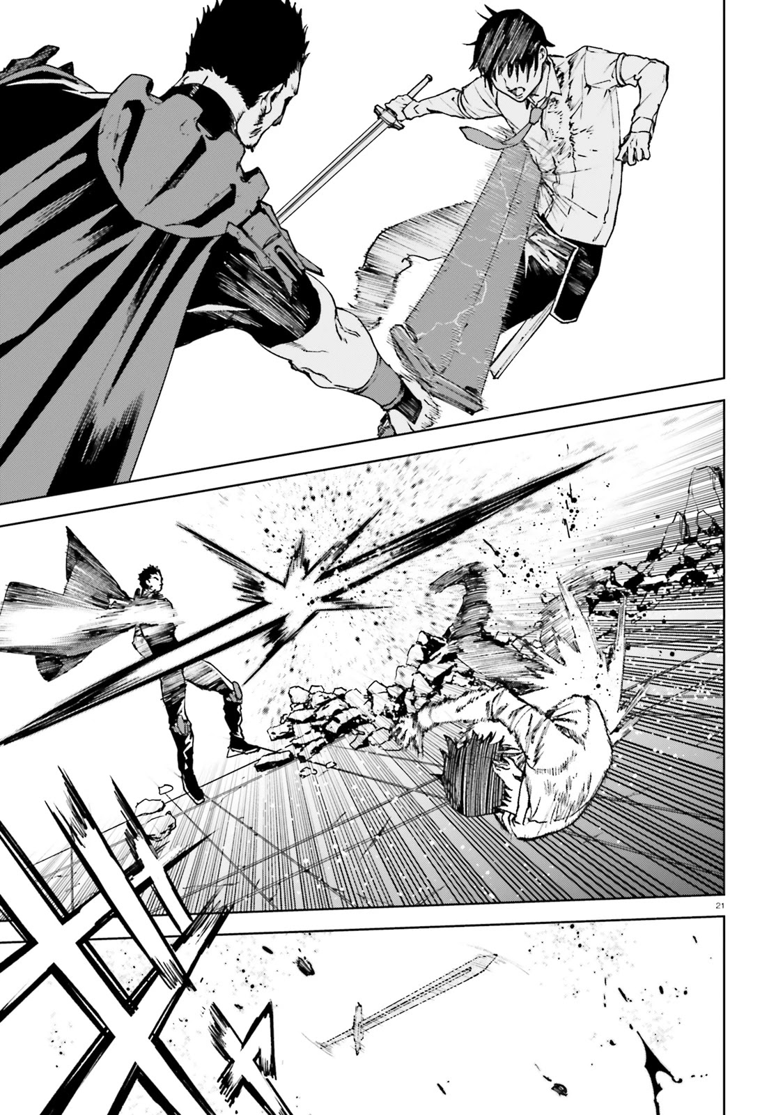 Sekai no Owari no Sekairoku Chapter 39 page 20 - Chapter 39