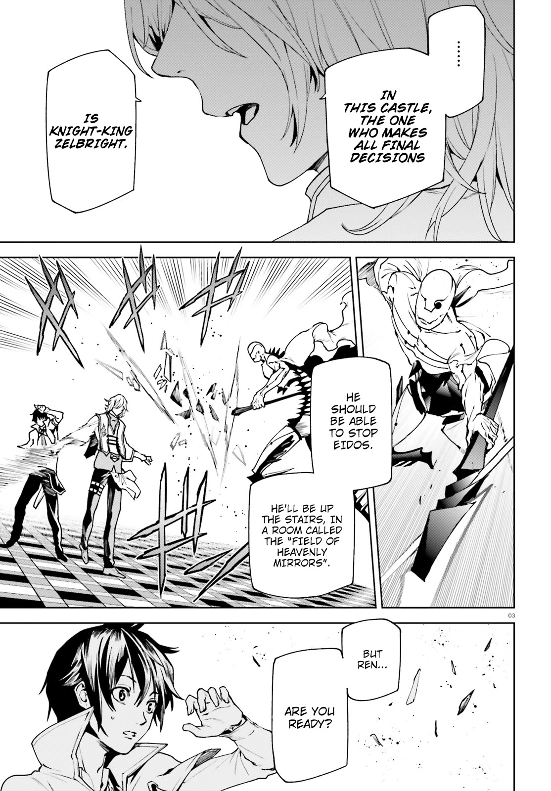 Sekai no Owari no Sekairoku Chapter 39 page 3 - Chapter 39