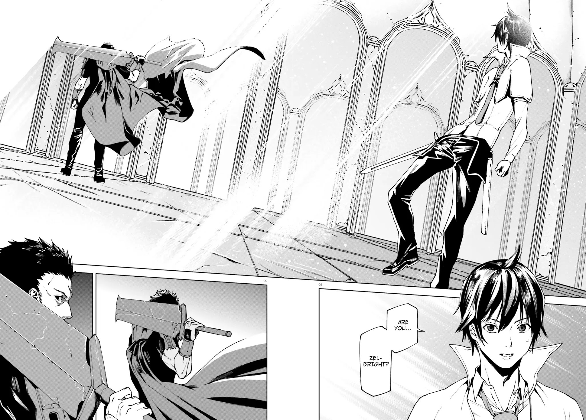 Sekai no Owari no Sekairoku Chapter 39 page 8 - Chapter 39
