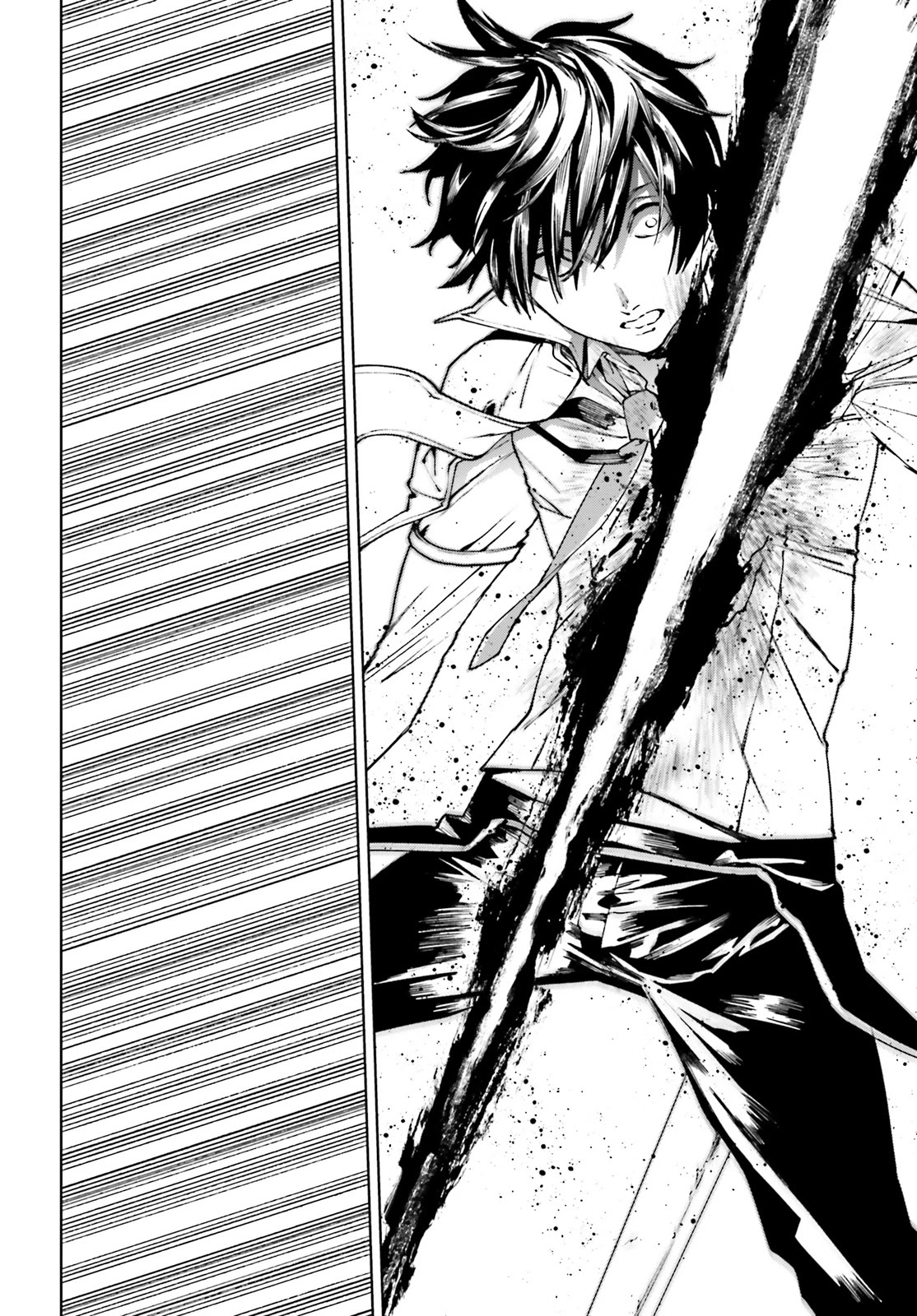 Sekai no Owari no Sekairoku Chapter 39 page 9 - Chapter 39