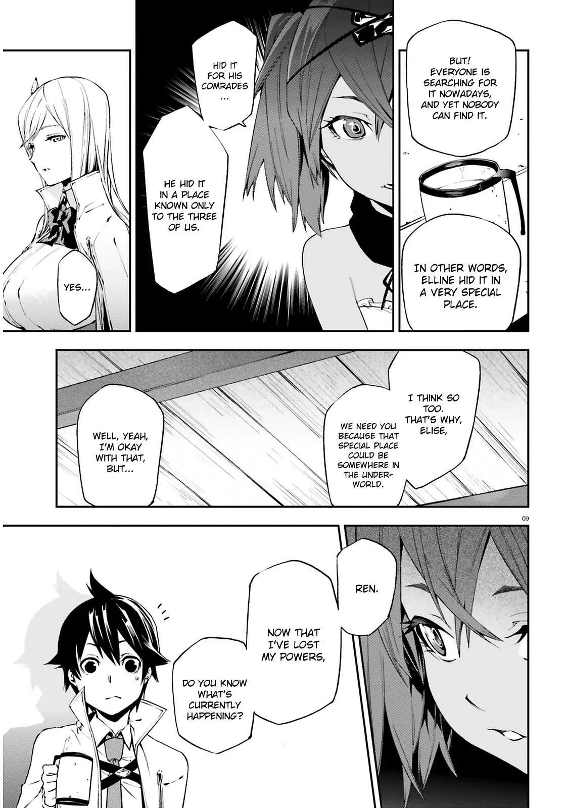 Sekai no Owari no Sekairoku Chapter 4 page 11 - Chapter 4