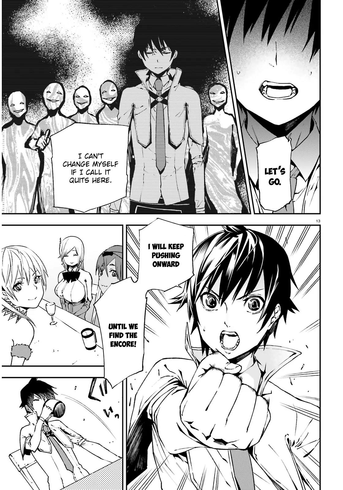 Sekai no Owari no Sekairoku Chapter 4 page 15 - Chapter 4