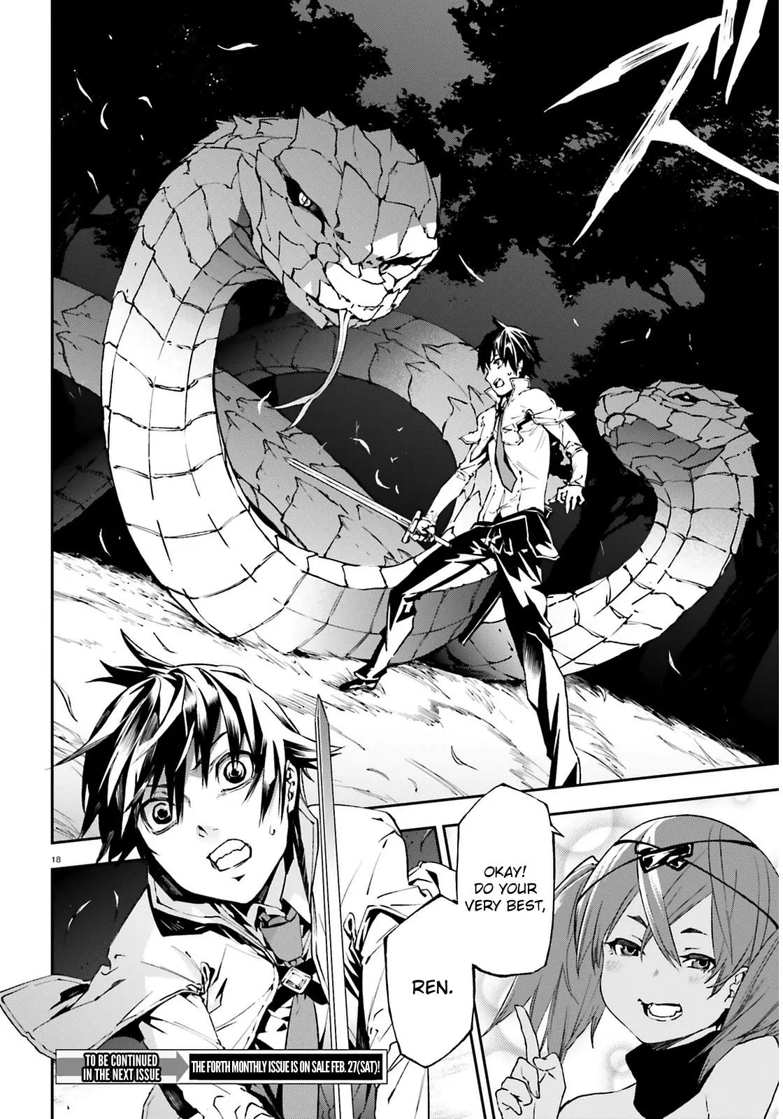 Sekai no Owari no Sekairoku Chapter 4 page 20 - Chapter 4