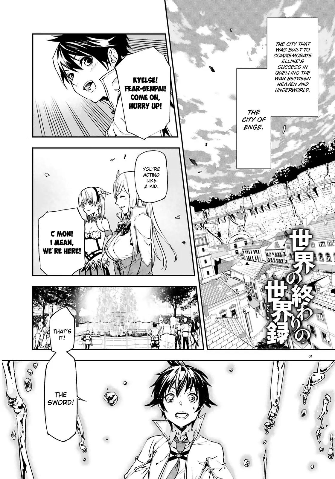 Sekai no Owari no Sekairoku Chapter 4 page 3 - Chapter 4