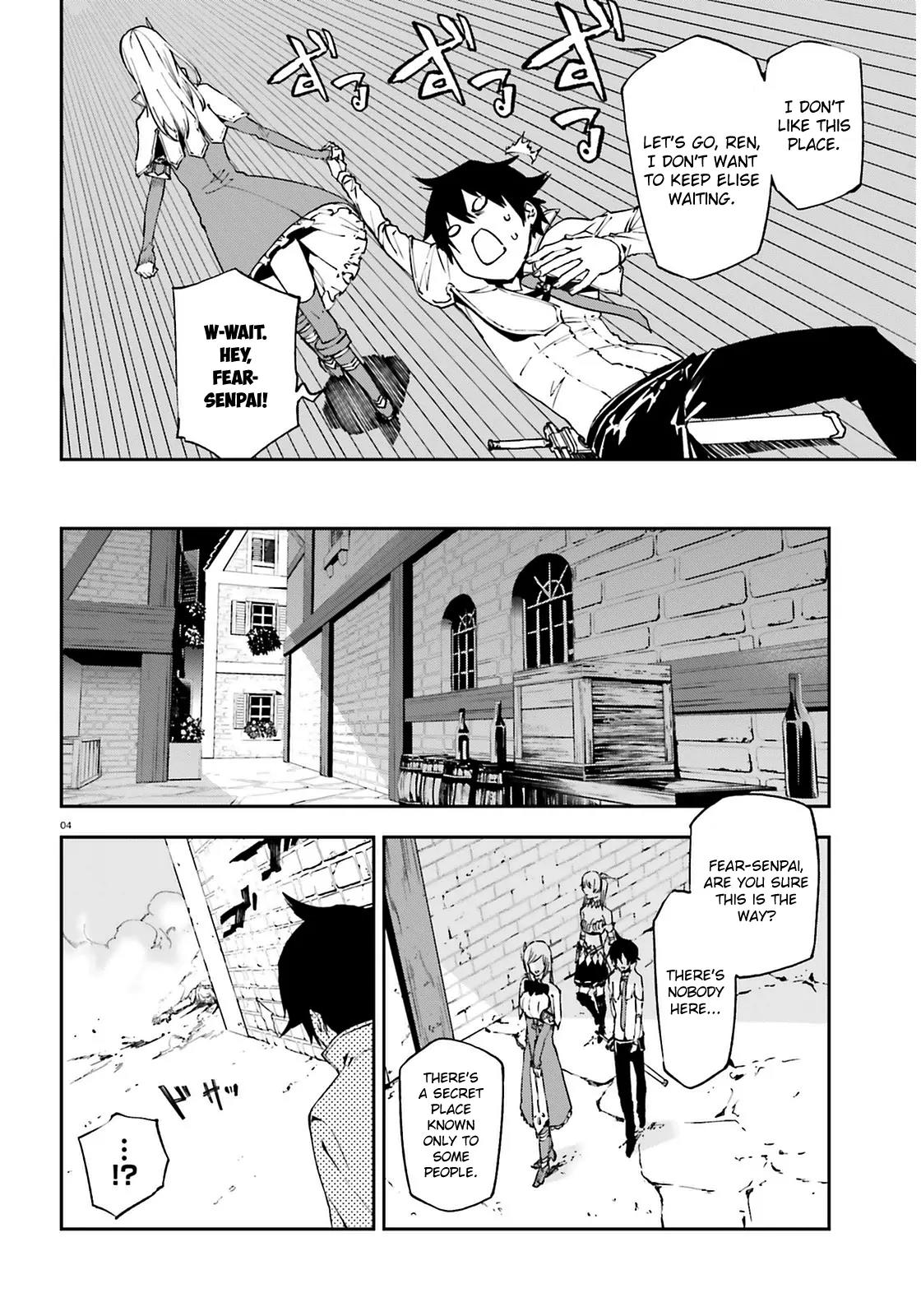 Sekai no Owari no Sekairoku Chapter 4 page 6 - Chapter 4
