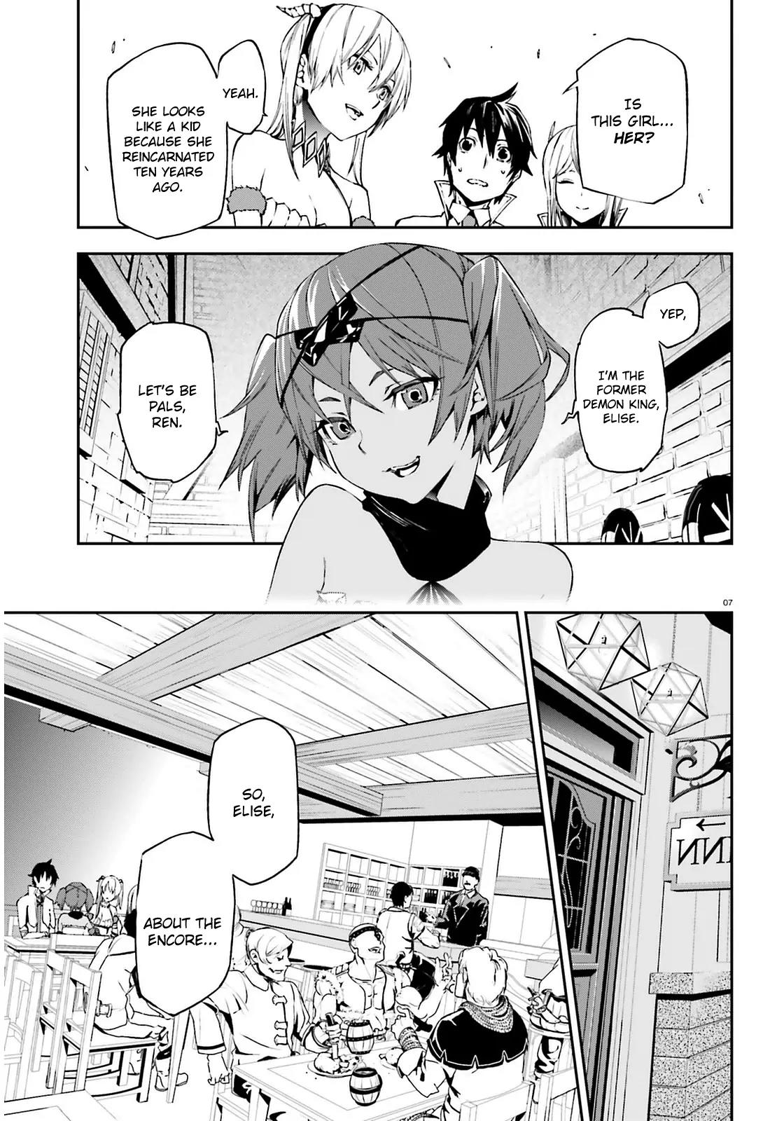 Sekai no Owari no Sekairoku Chapter 4 page 9 - Chapter 4