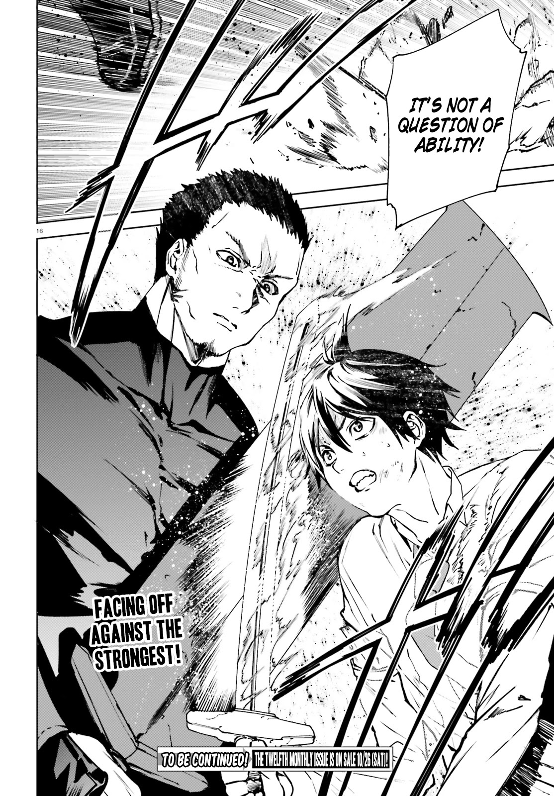 Sekai no Owari no Sekairoku Chapter 40 page 16 - Chapter 40
