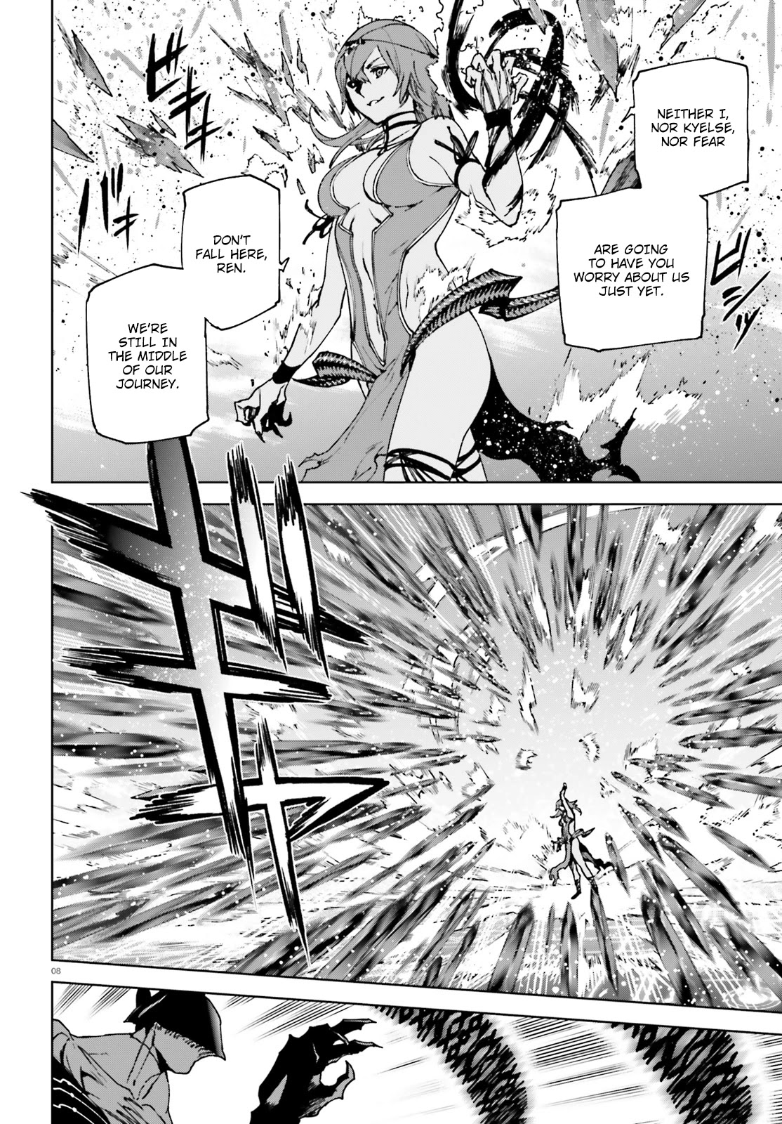 Sekai no Owari no Sekairoku Chapter 40 page 8 - Chapter 40