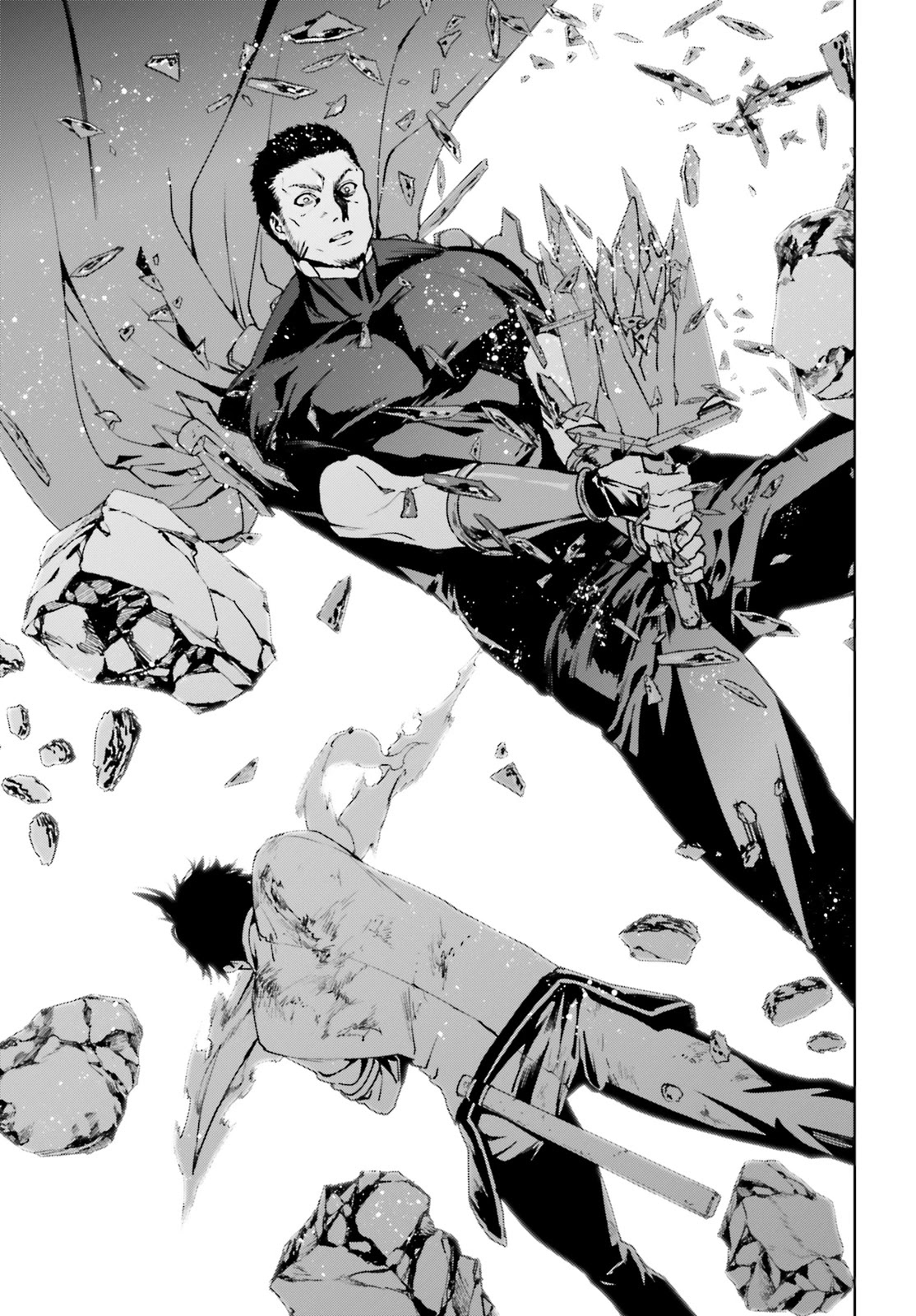 Sekai no Owari no Sekairoku Chapter 41 page 11 - Chapter 41