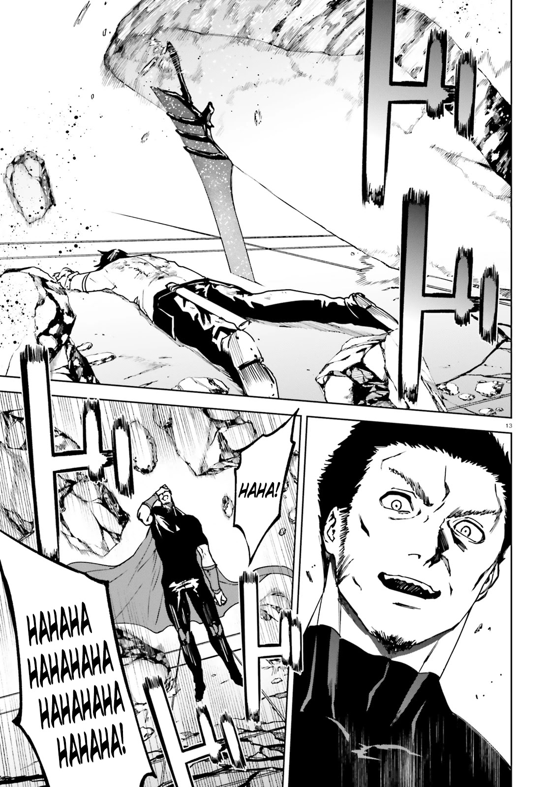Sekai no Owari no Sekairoku Chapter 41 page 13 - Chapter 41