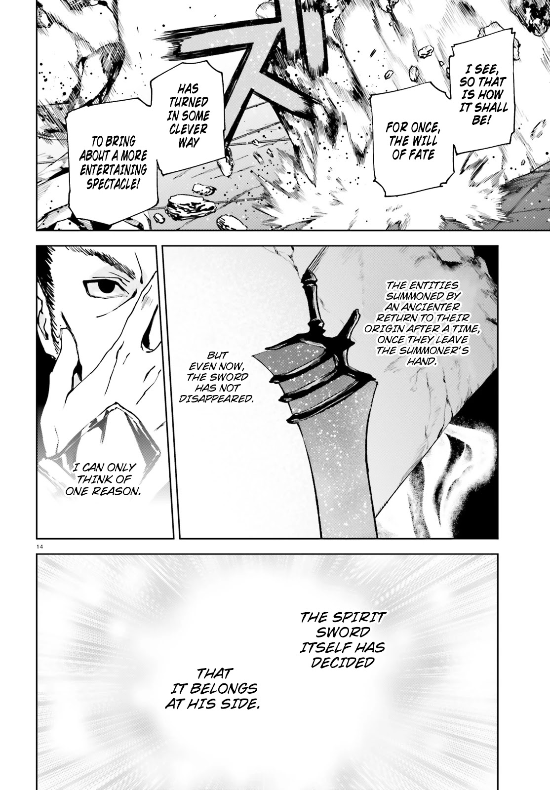 Sekai no Owari no Sekairoku Chapter 41 page 14 - Chapter 41