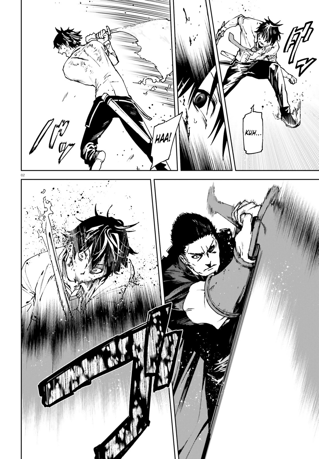 Sekai no Owari no Sekairoku Chapter 41 page 2 - Chapter 41