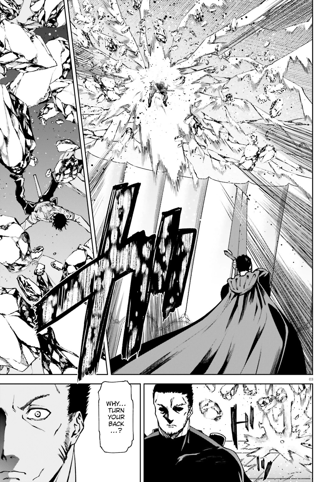 Sekai no Owari no Sekairoku Chapter 41 page 3 - Chapter 41