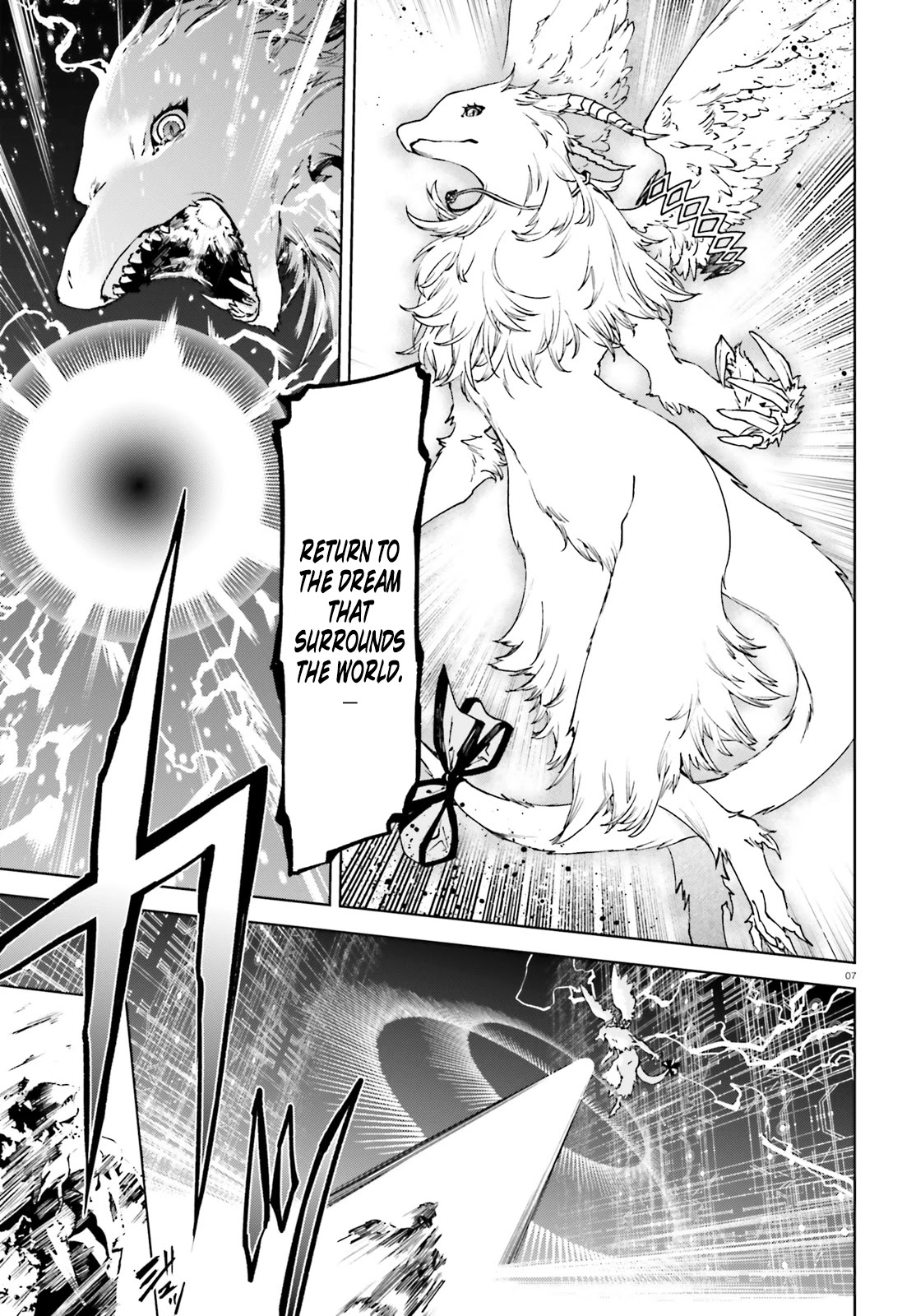 Sekai no Owari no Sekairoku Chapter 41 page 7 - Chapter 41