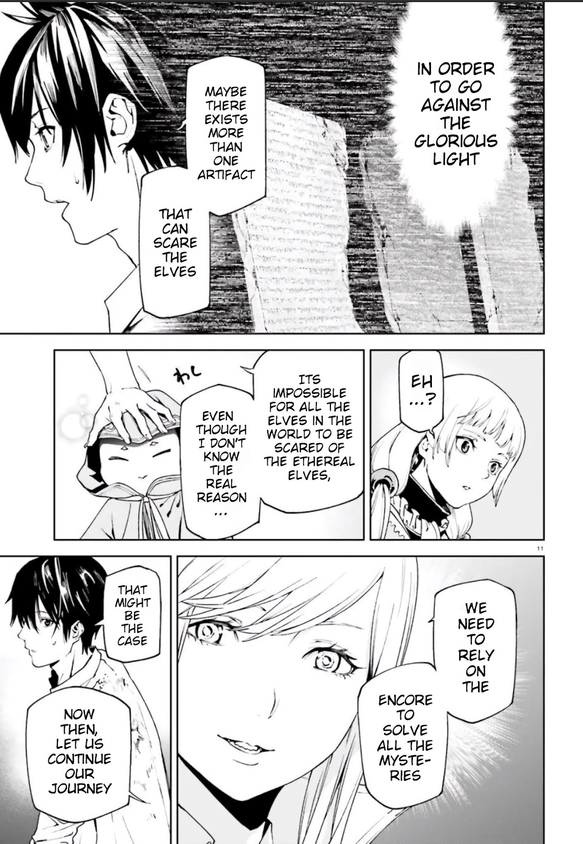 Sekai no Owari no Sekairoku Chapter 42 page 12 - Chapter 42