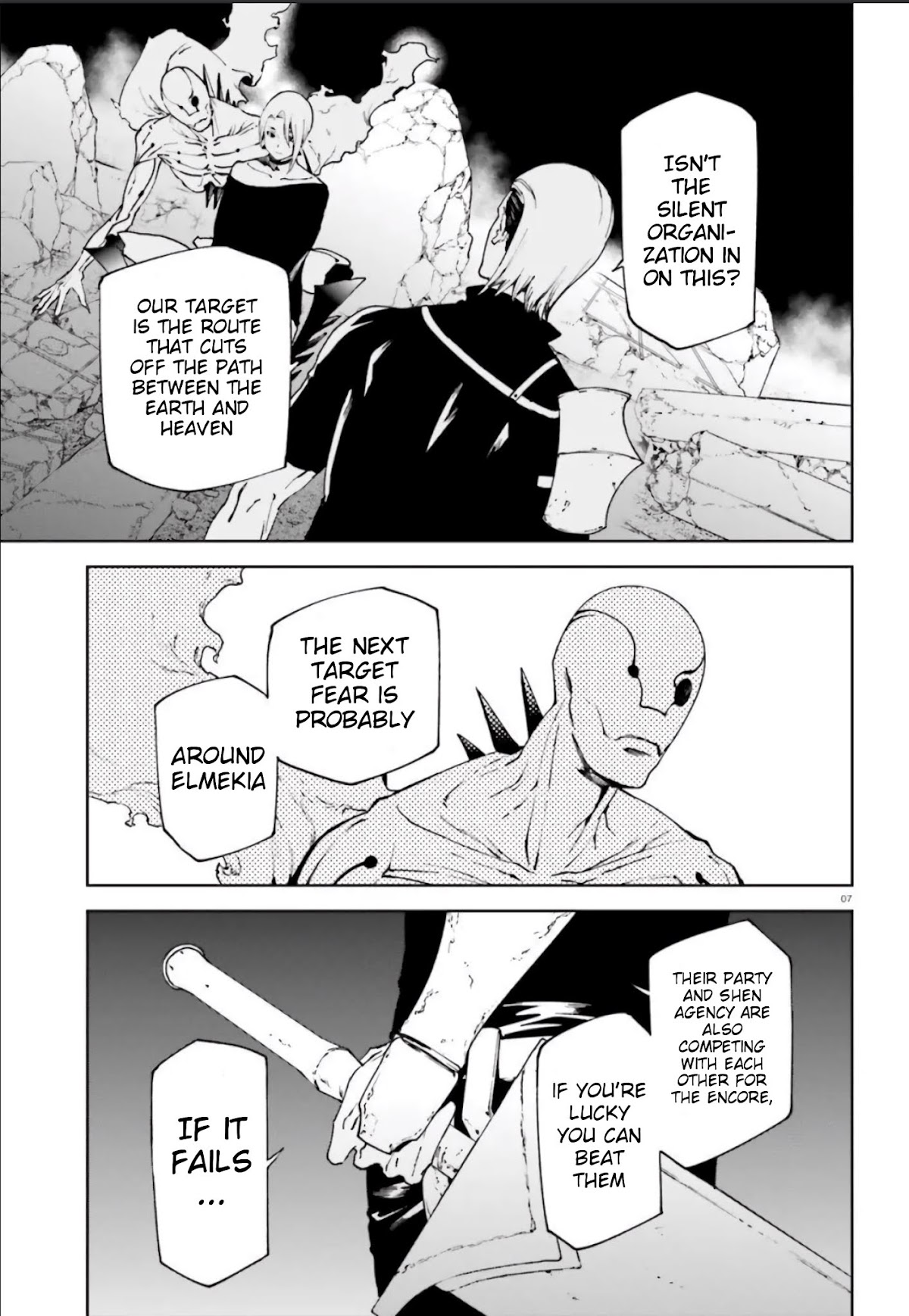 Sekai no Owari no Sekairoku Chapter 42 page 8 - Chapter 42