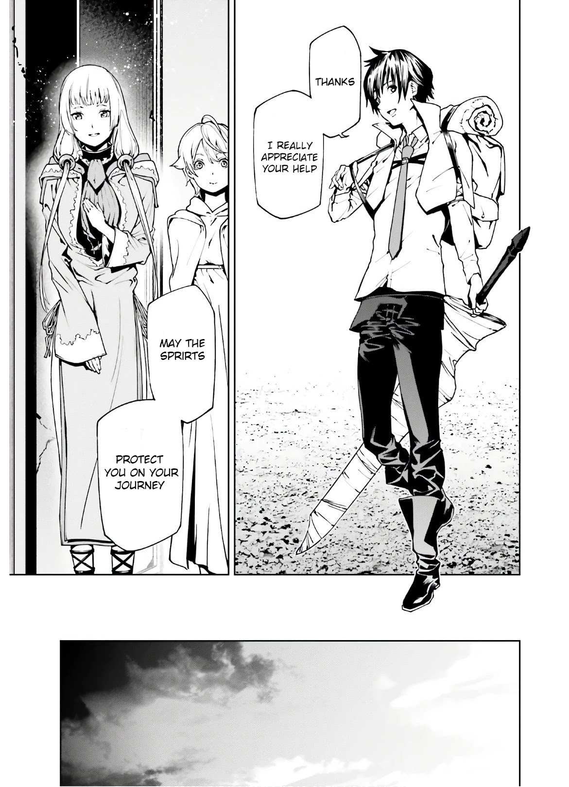 Sekai no Owari no Sekairoku Chapter 43 page 12 - Chapter 43