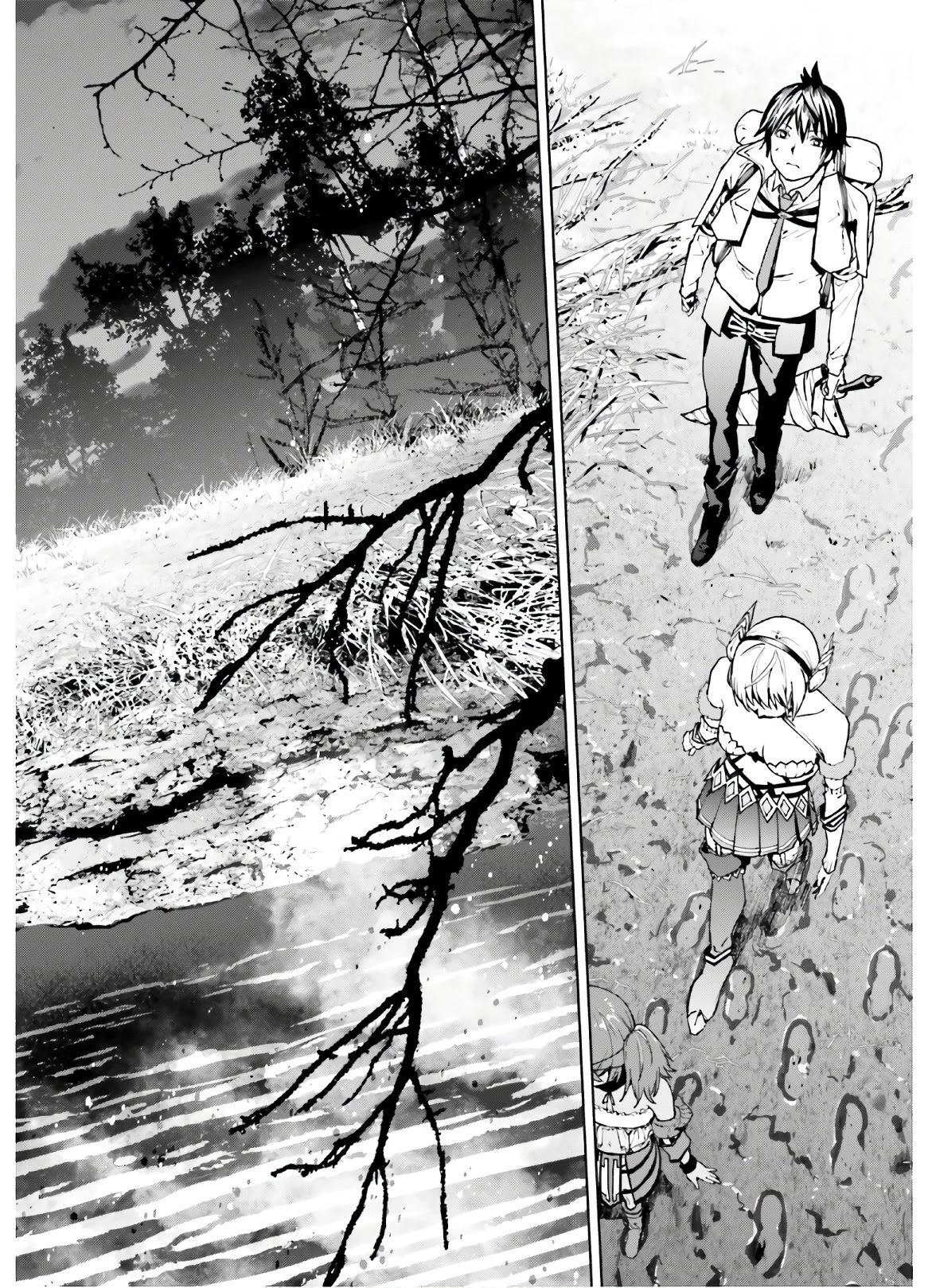 Sekai no Owari no Sekairoku Chapter 43 page 13 - Chapter 43