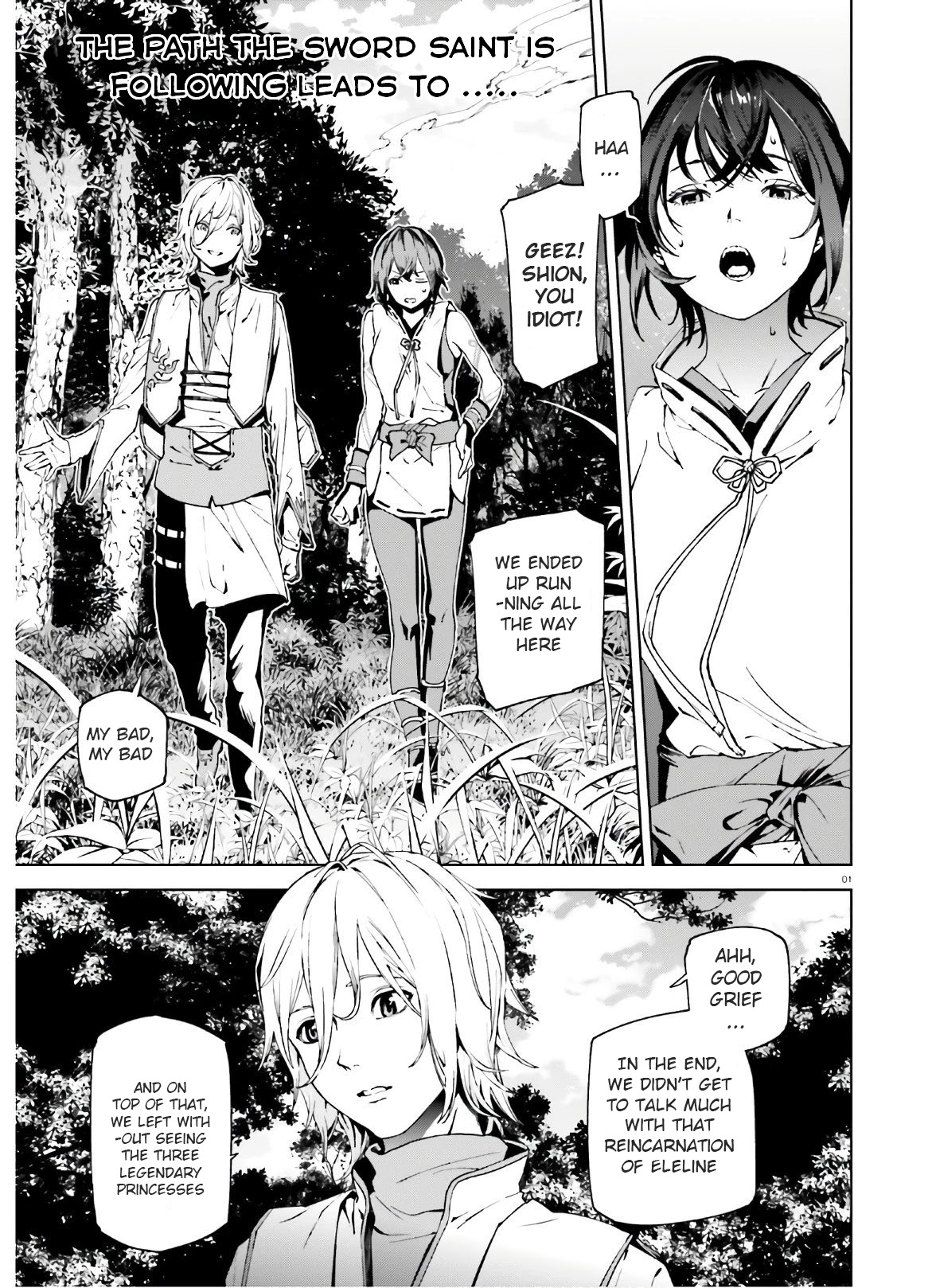 Sekai no Owari no Sekairoku Chapter 43 page 2 - Chapter 43