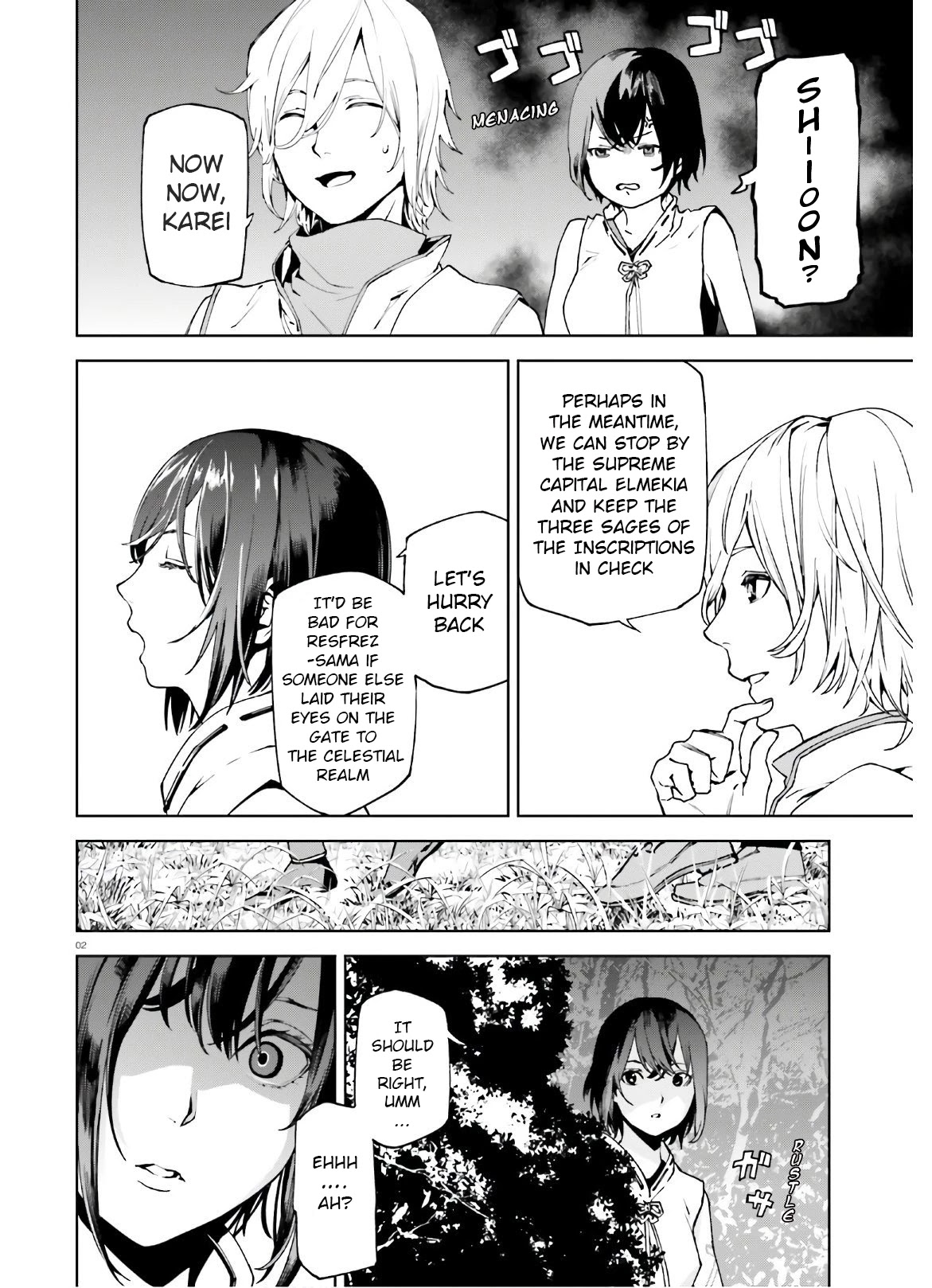 Sekai no Owari no Sekairoku Chapter 43 page 3 - Chapter 43