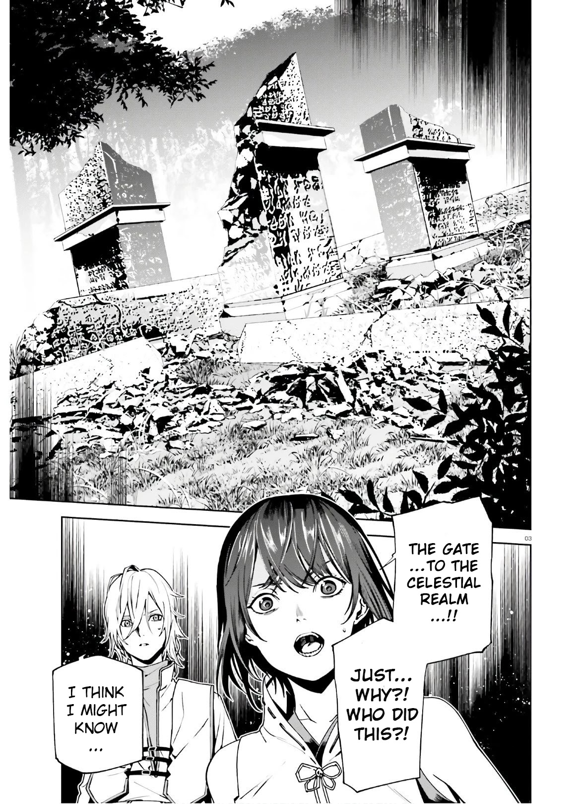 Sekai no Owari no Sekairoku Chapter 43 page 4 - Chapter 43