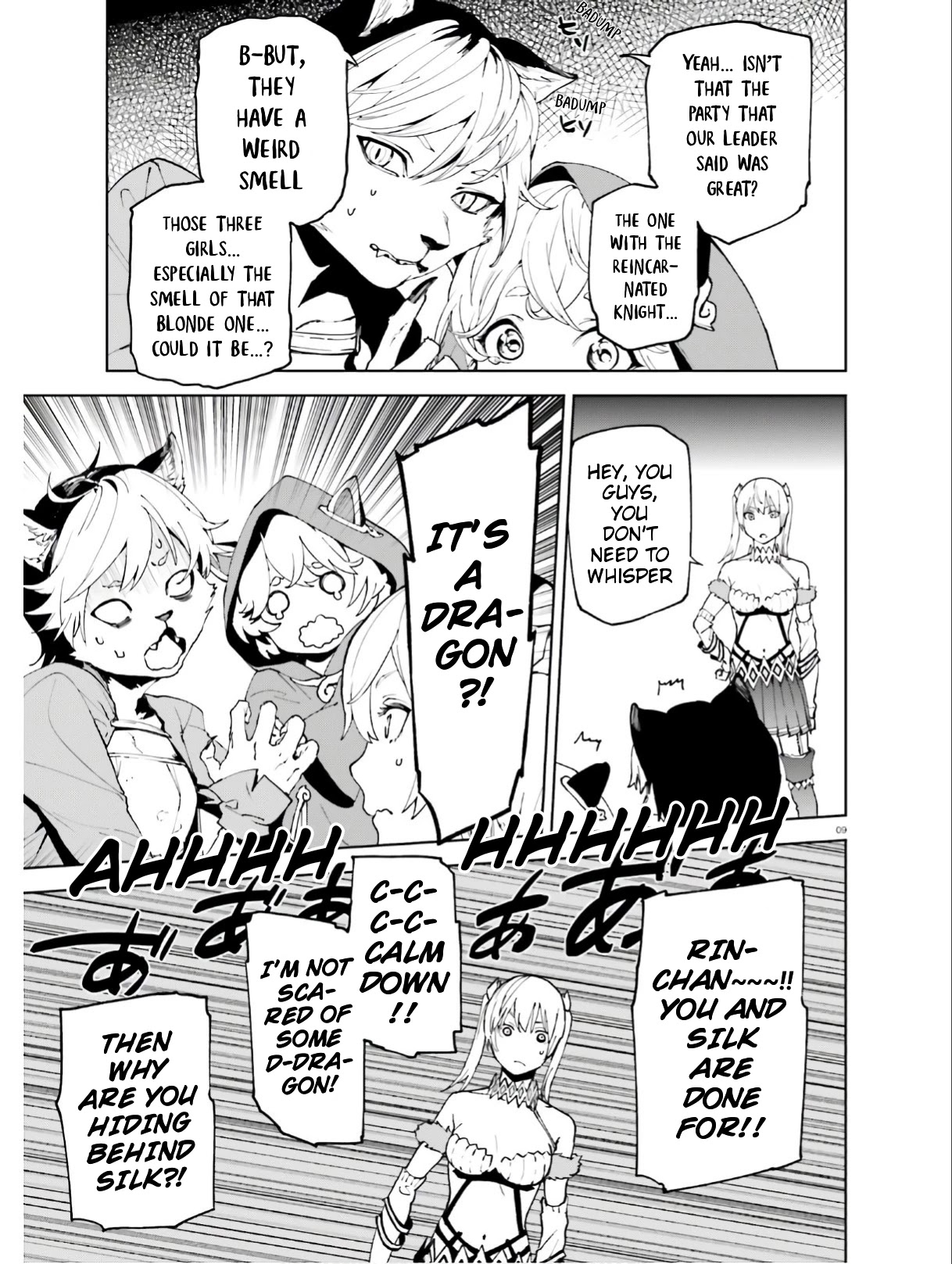 Sekai no Owari no Sekairoku Chapter 44 page 10 - Chapter 44