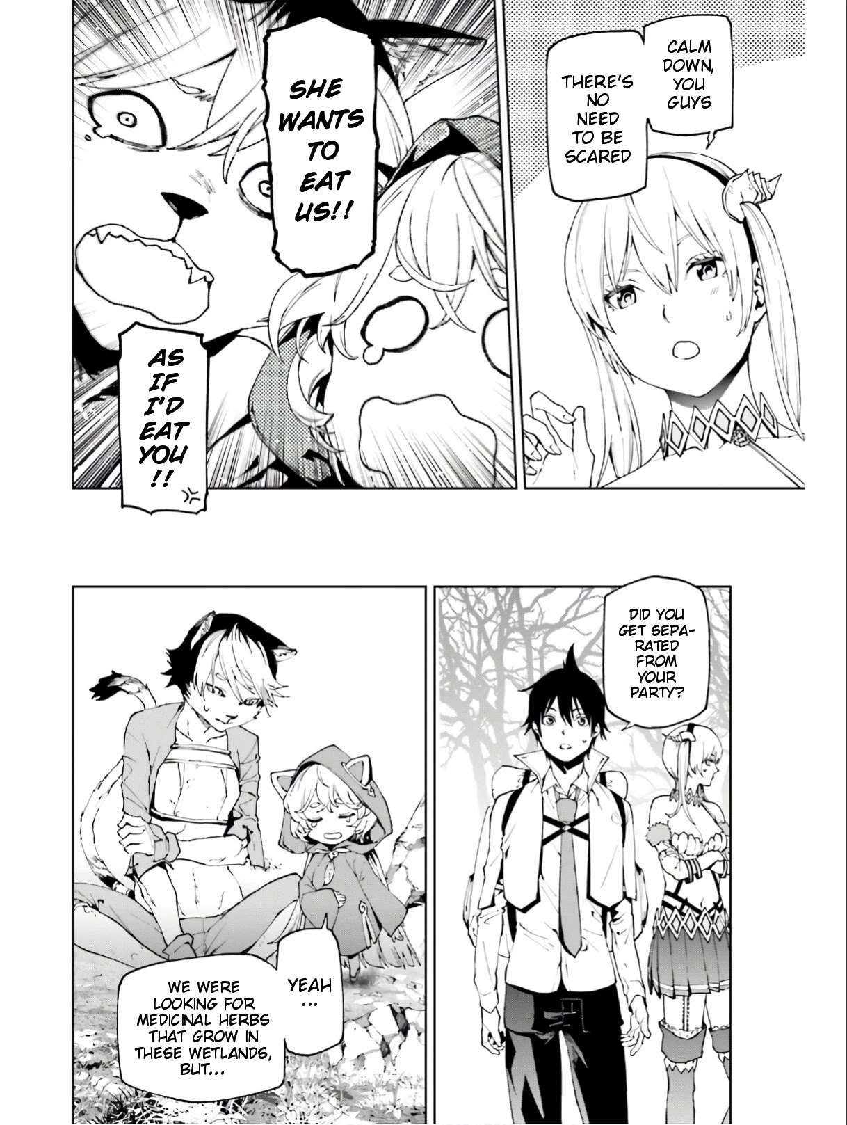 Sekai no Owari no Sekairoku Chapter 44 page 11 - Chapter 44