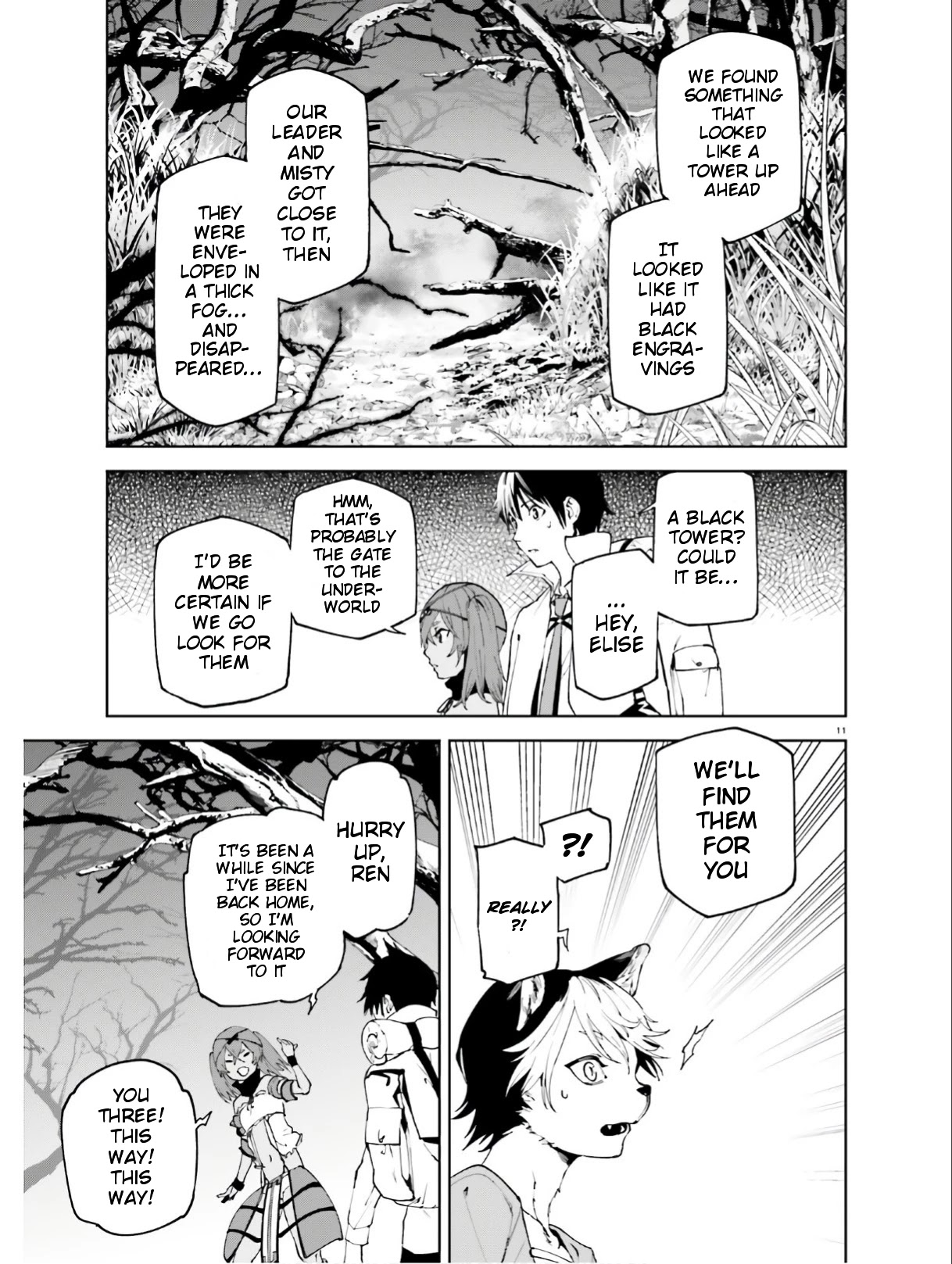 Sekai no Owari no Sekairoku Chapter 44 page 12 - Chapter 44