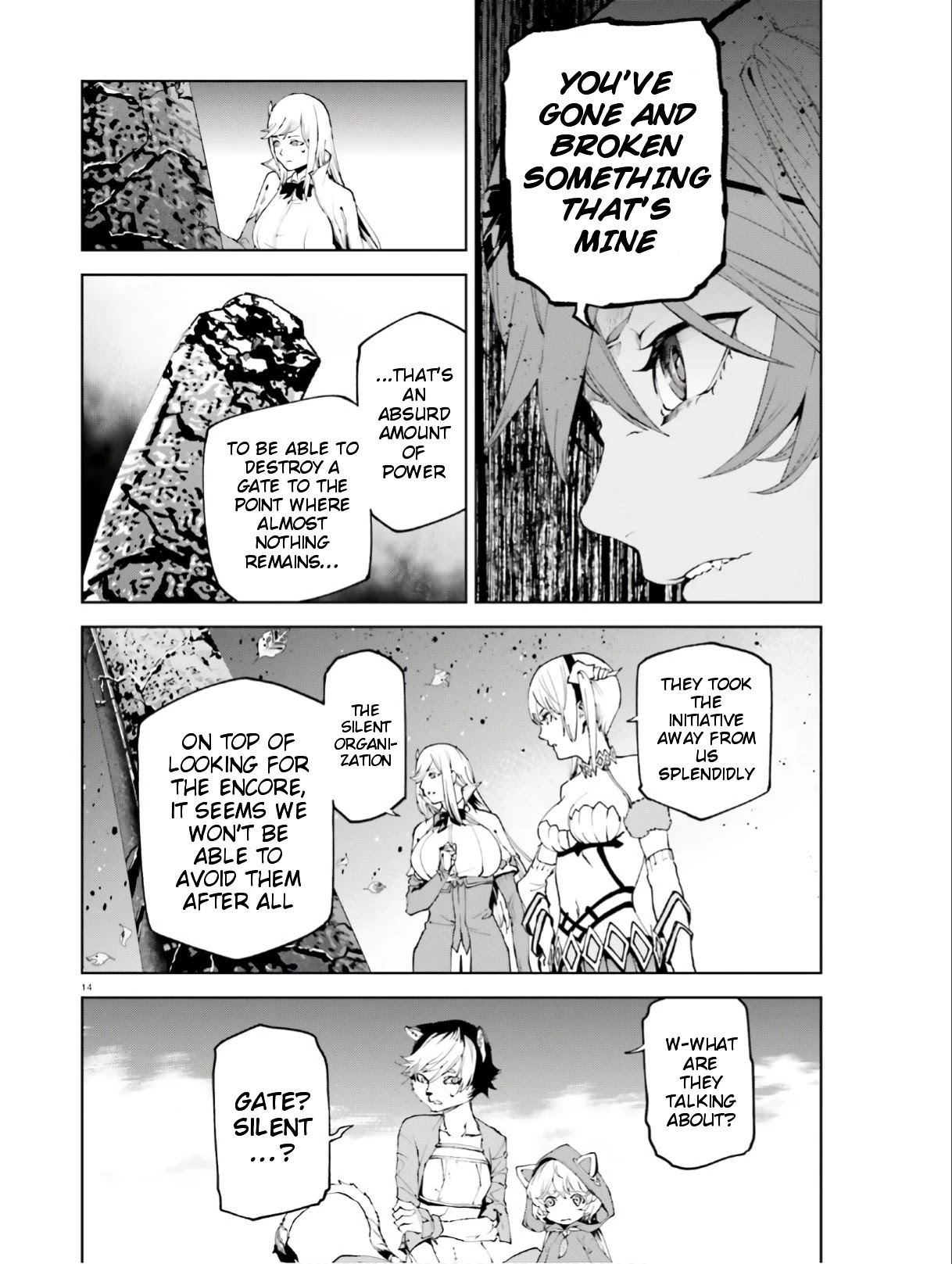 Sekai no Owari no Sekairoku Chapter 44 page 15 - Chapter 44