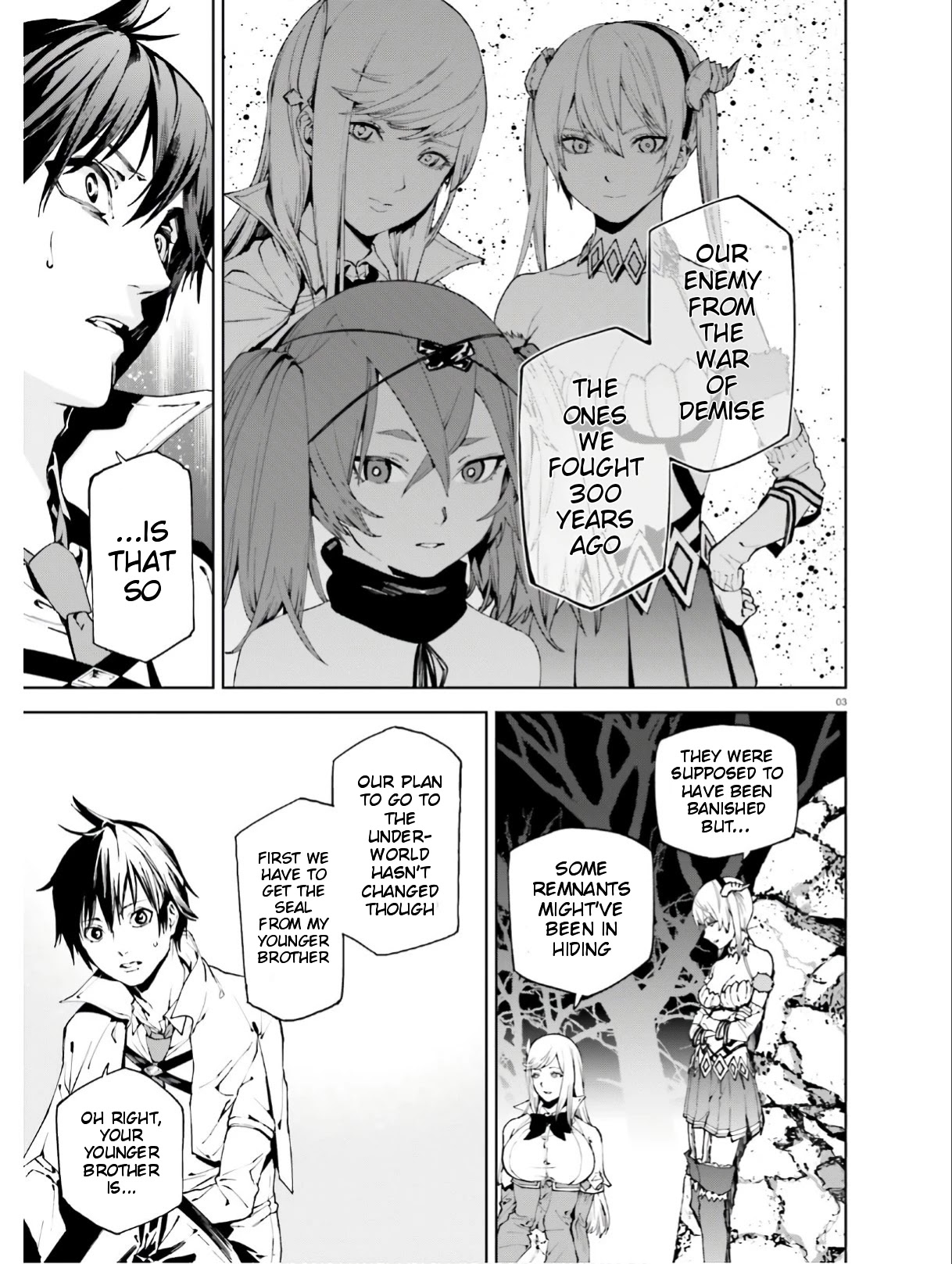 Sekai no Owari no Sekairoku Chapter 44 page 4 - Chapter 44