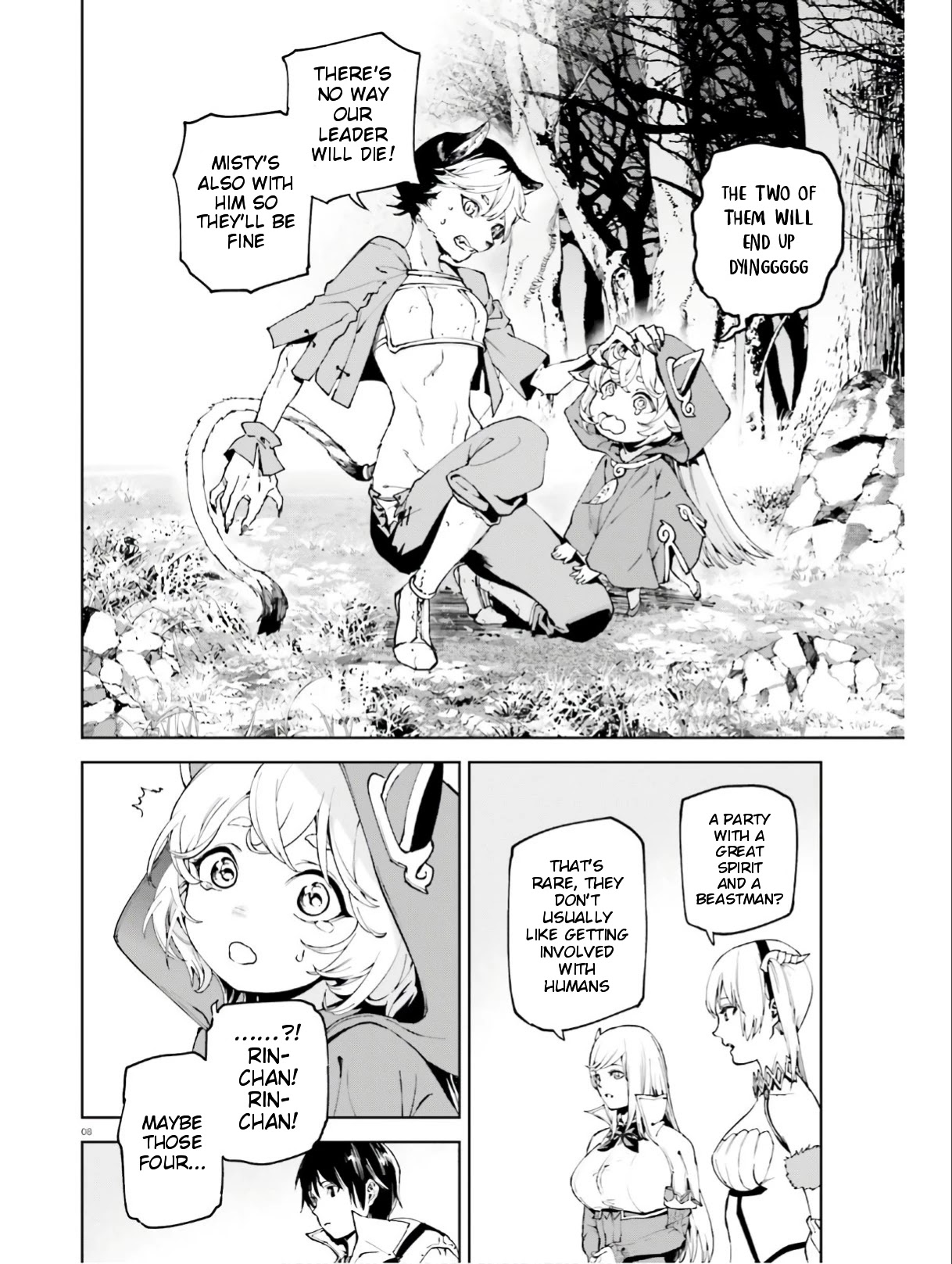 Sekai no Owari no Sekairoku Chapter 44 page 9 - Chapter 44