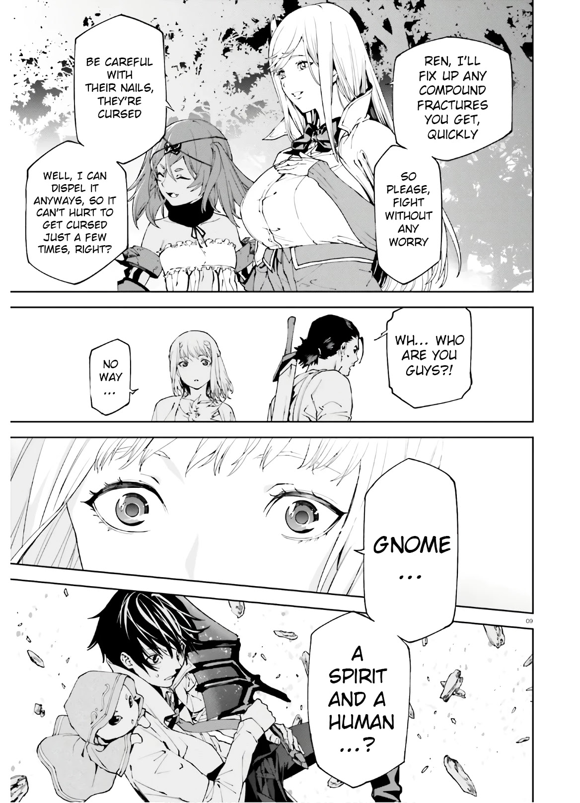 Sekai no Owari no Sekairoku Chapter 45 page 10 - Chapter 45