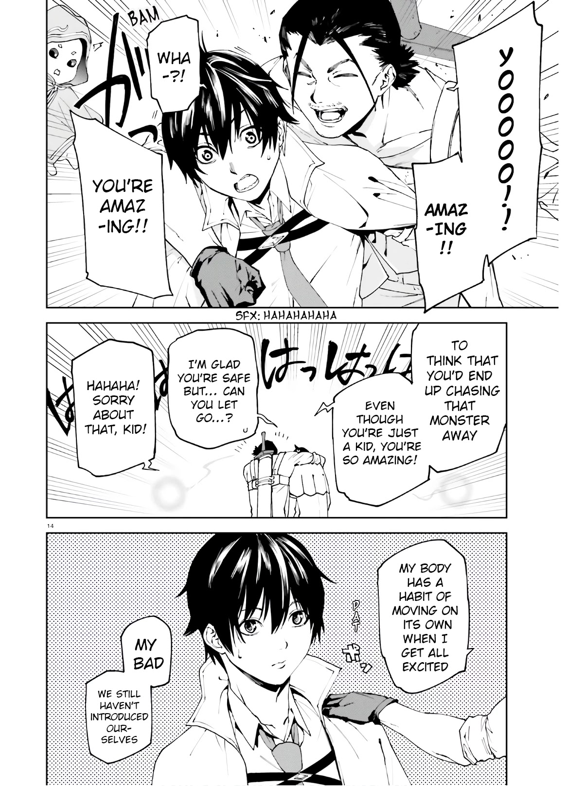 Sekai no Owari no Sekairoku Chapter 45 page 15 - Chapter 45